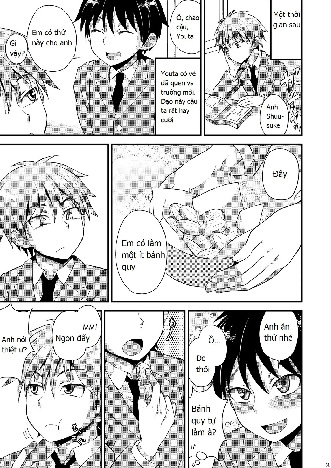 Omoi, Omoware. - Omoi, Omoware. trang 23