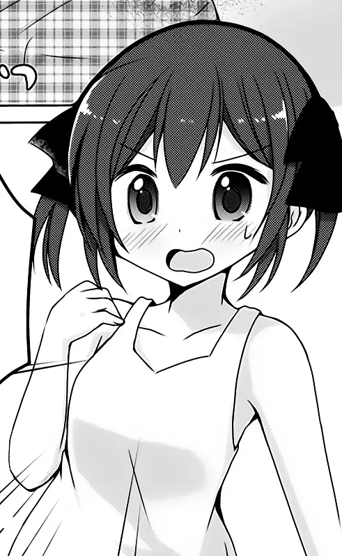 Imouto Exchange