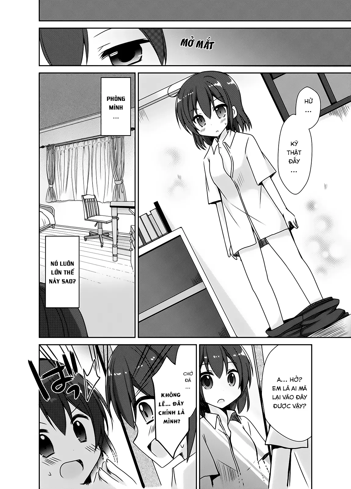 Imouto Exchange - Imouto Exchange trang 3