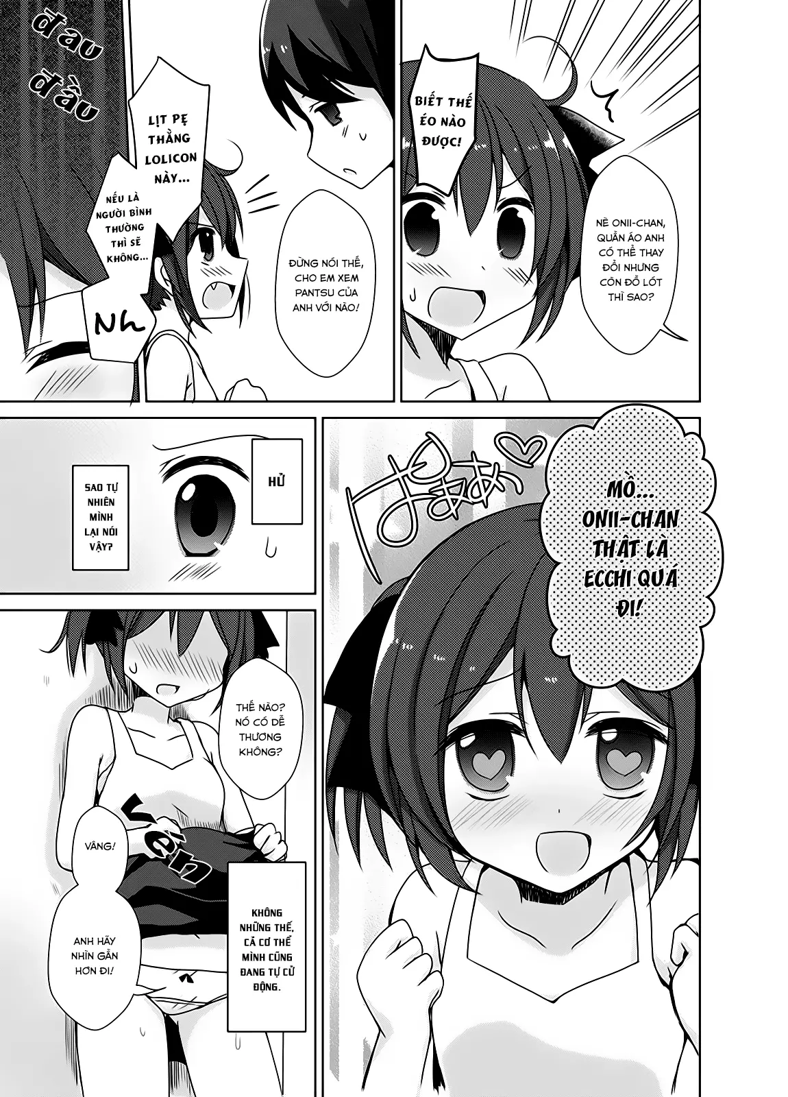 Imouto Exchange - Imouto Exchange trang 8
