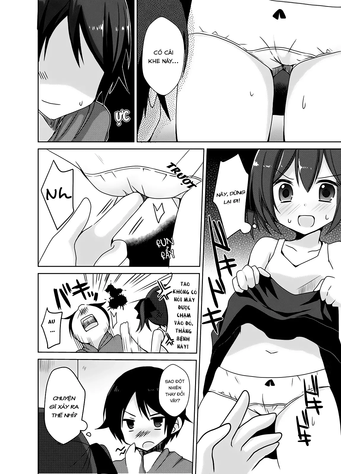 Imouto Exchange - Imouto Exchange trang 9