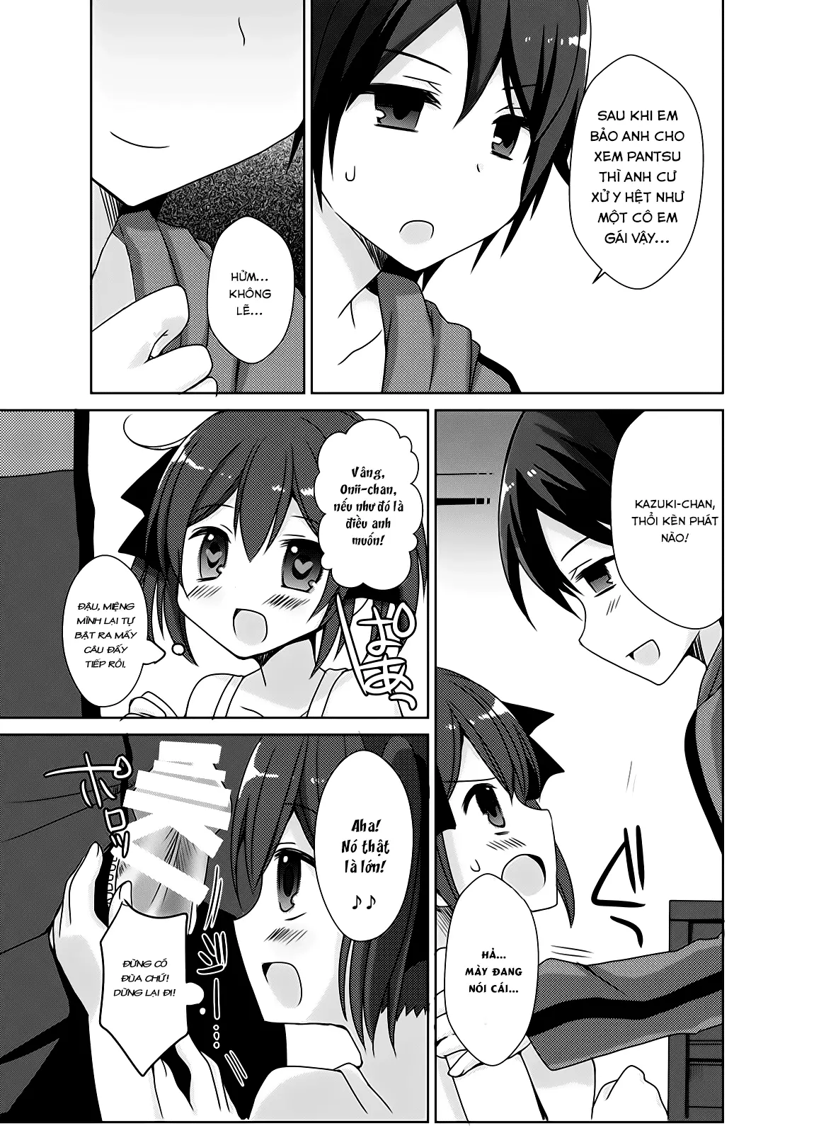 Imouto Exchange - Imouto Exchange trang 10