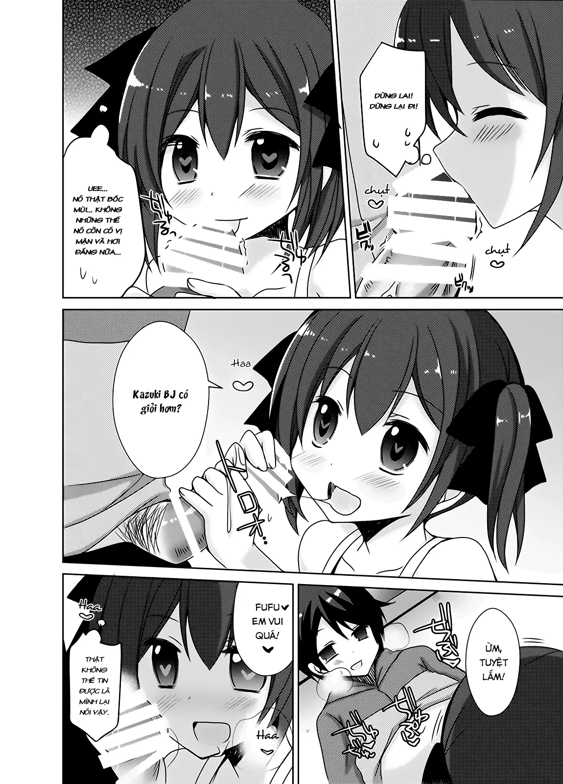 Imouto Exchange - Imouto Exchange trang 11