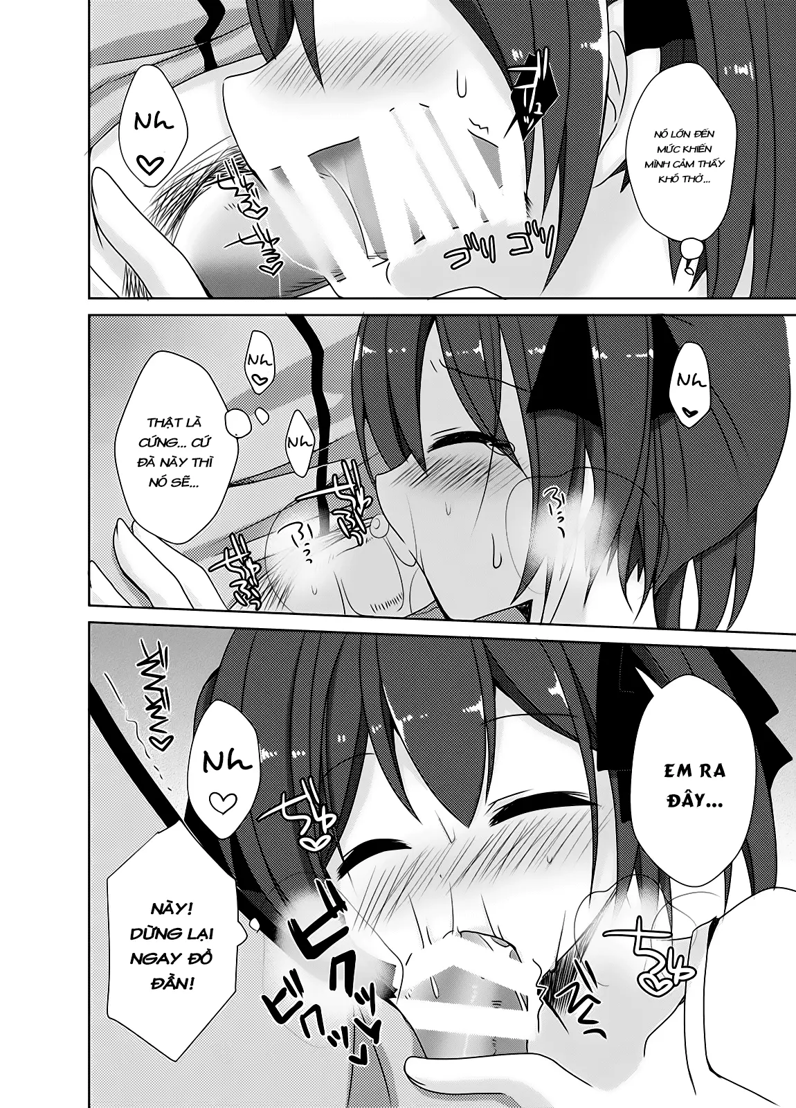 Imouto Exchange - Imouto Exchange trang 13