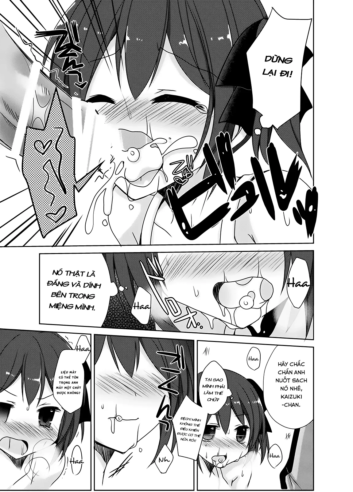 Imouto Exchange - Imouto Exchange trang 14