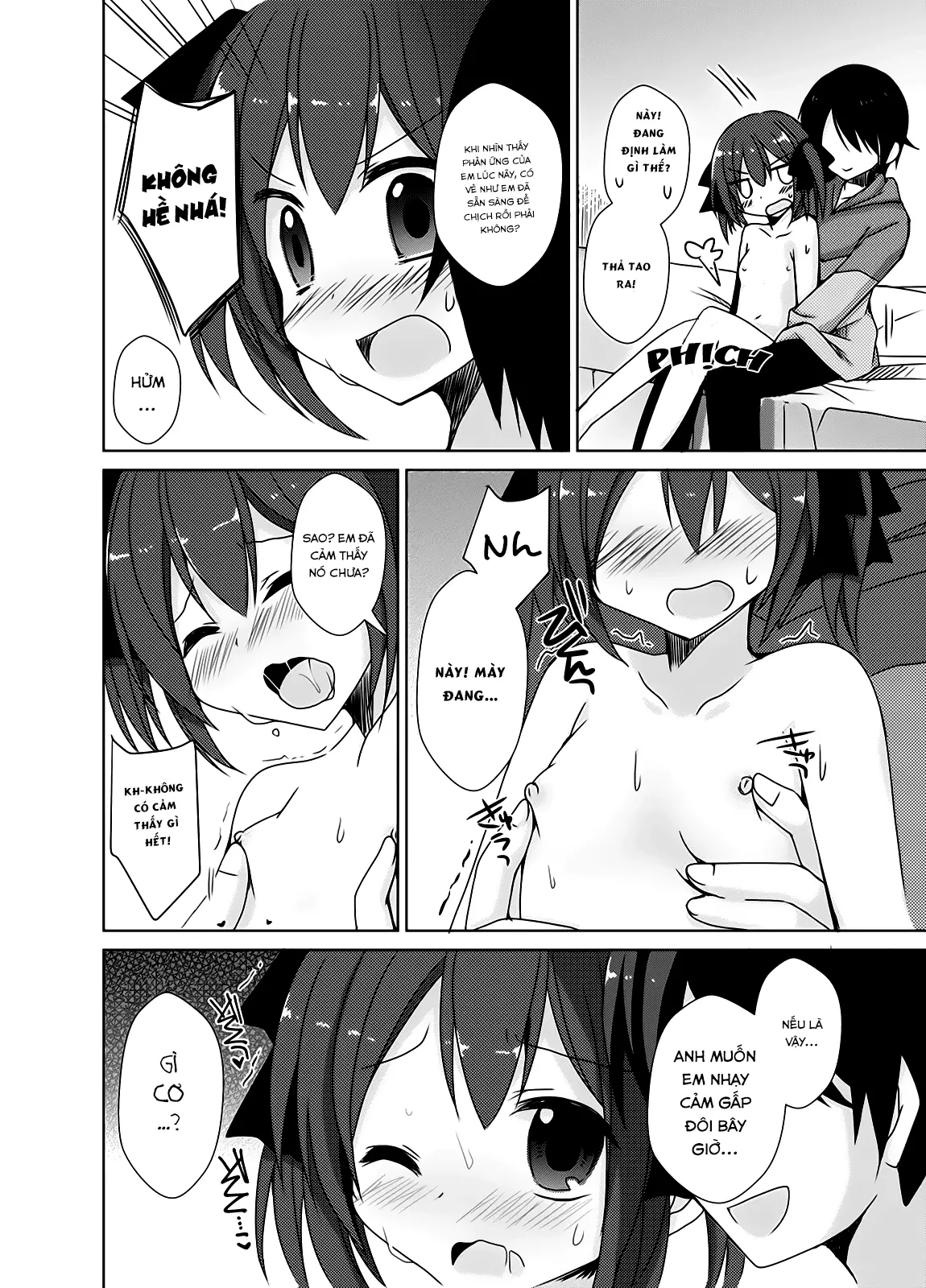 Imouto Exchange - Imouto Exchange trang 17
