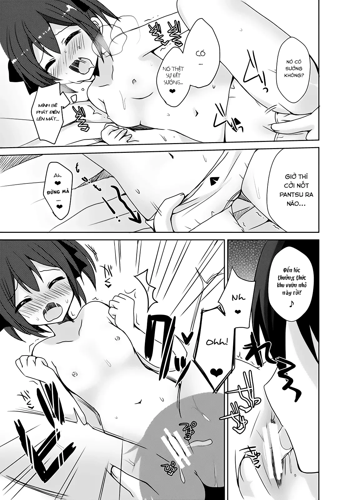 Imouto Exchange - Imouto Exchange trang 20