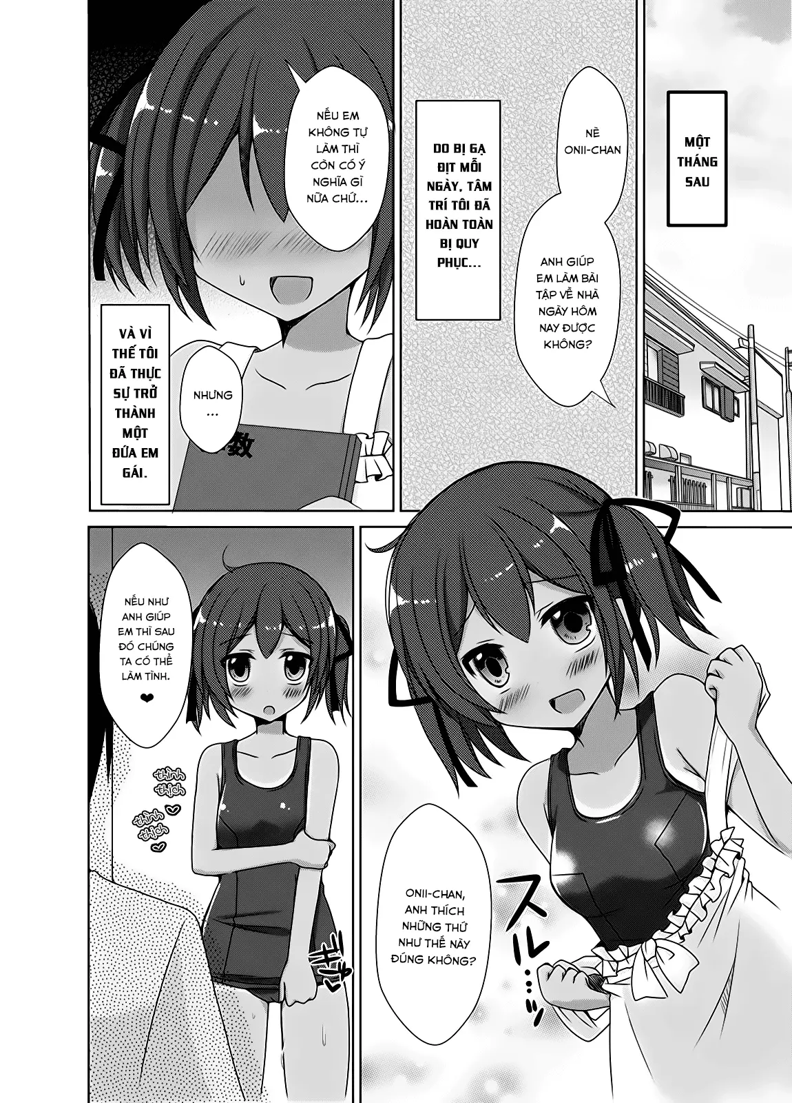 Imouto Exchange - Imouto Exchange trang 27