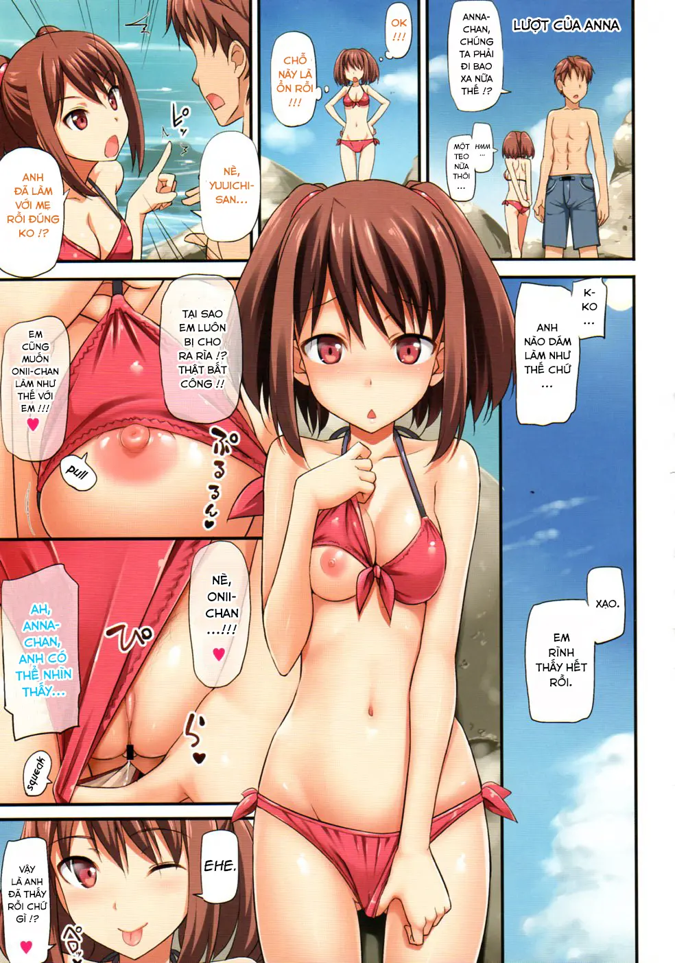 Musunde Hiraite♥ Another Story - Musunde Hiraite♥ Another Story trang 6