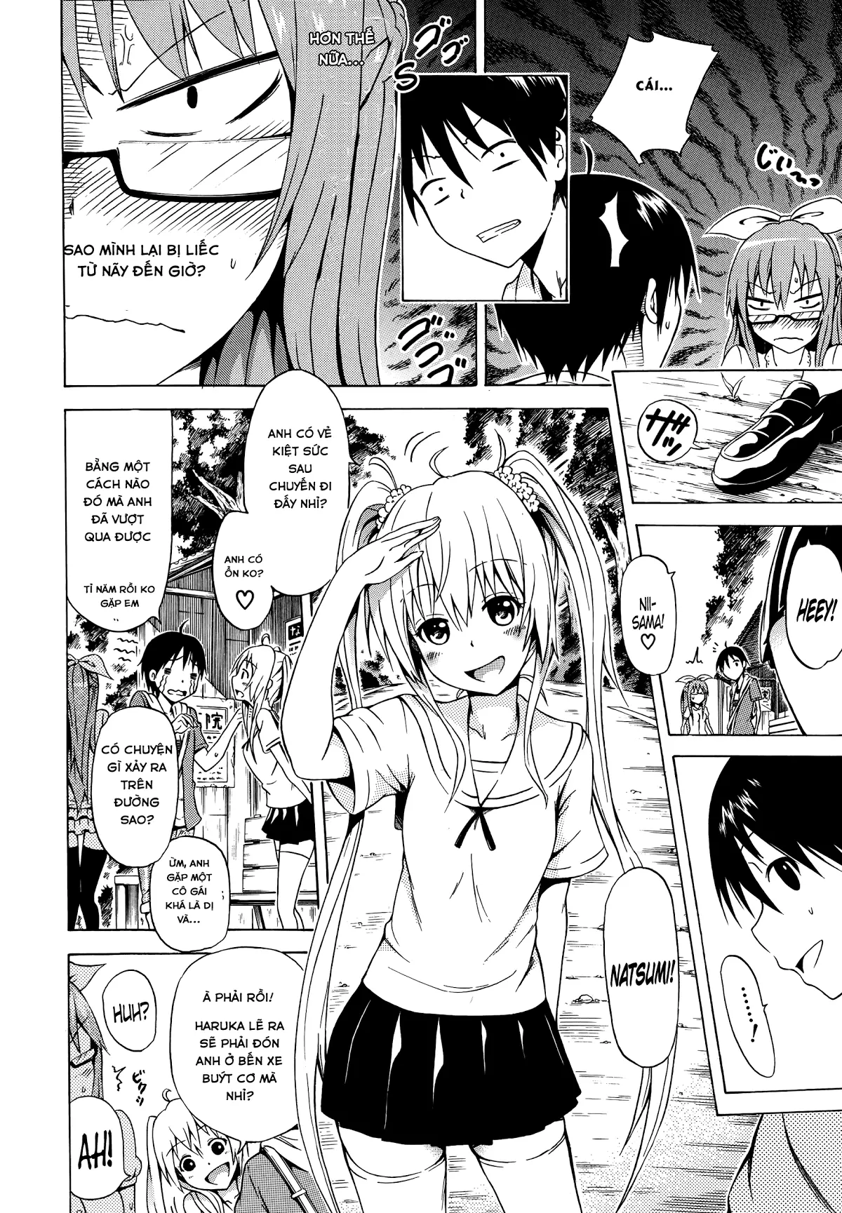 Natsumitsu x Harem ♡ - Natsumitsu x Harem ♡ trang 15