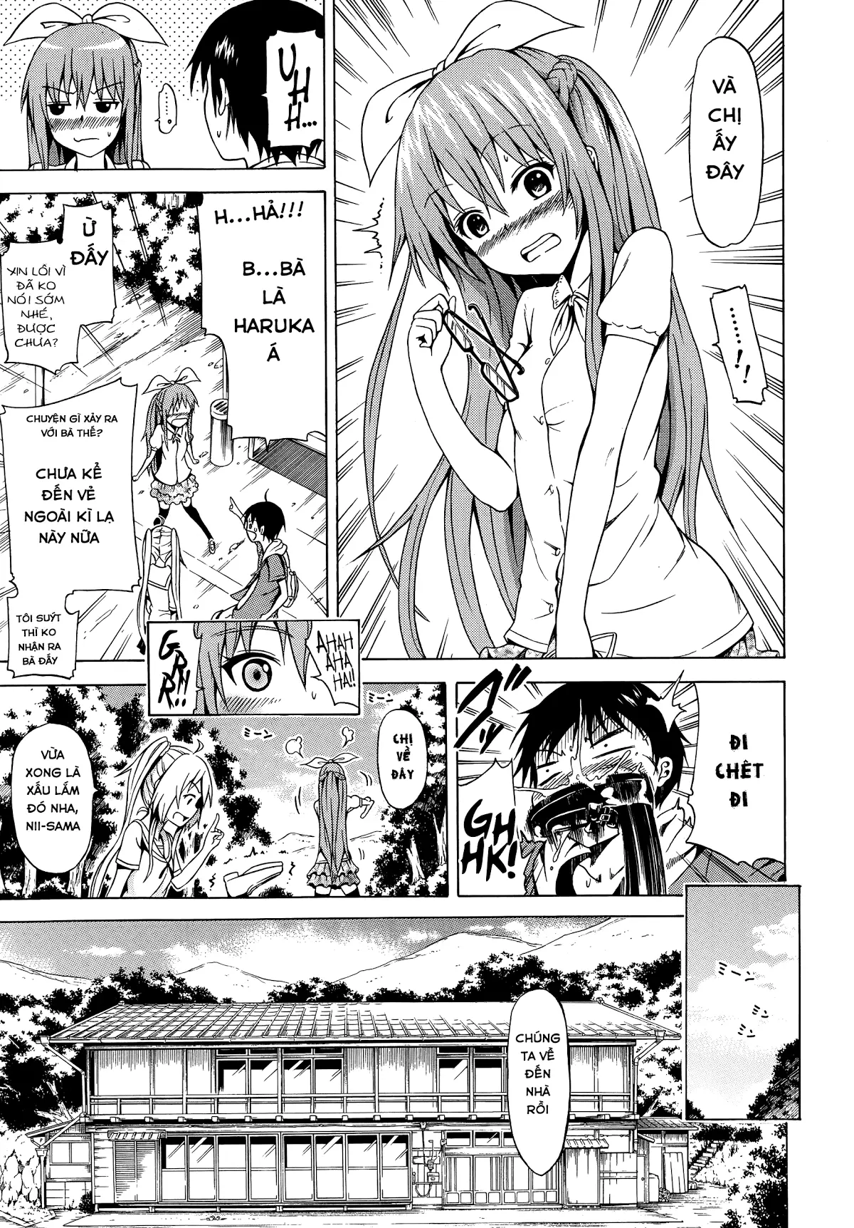 Natsumitsu x Harem ♡ - Natsumitsu x Harem ♡ trang 16