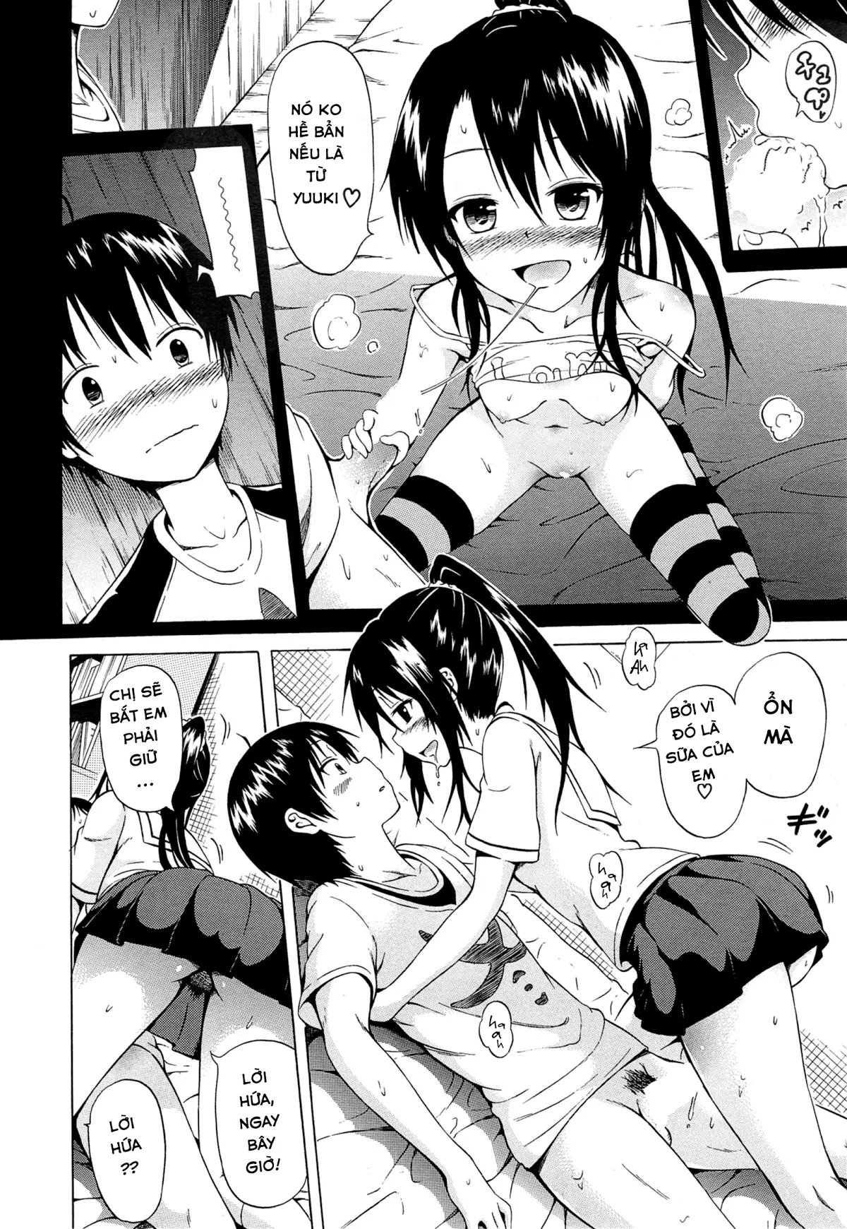Natsumitsu x Harem ♡ - Natsumitsu x Harem ♡ trang 75