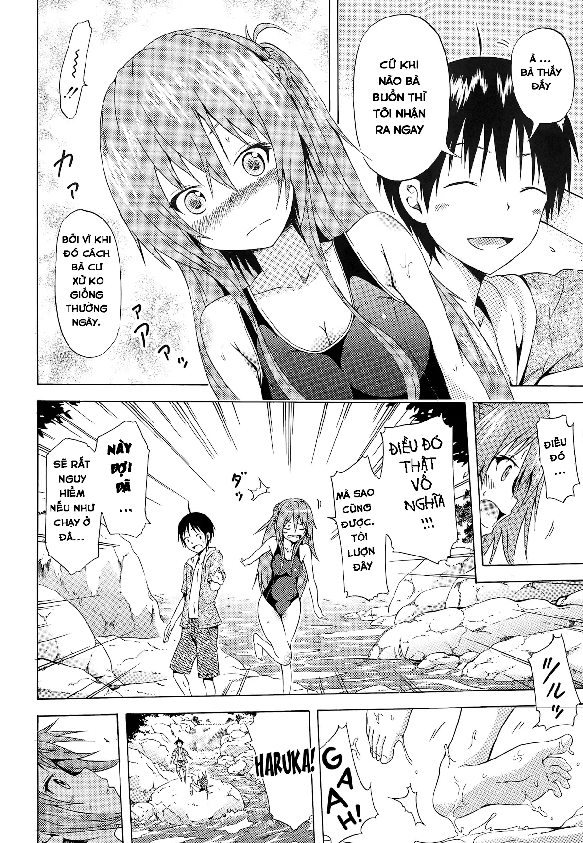 Natsumitsu x Harem ♡ - Natsumitsu x Harem ♡ trang 129