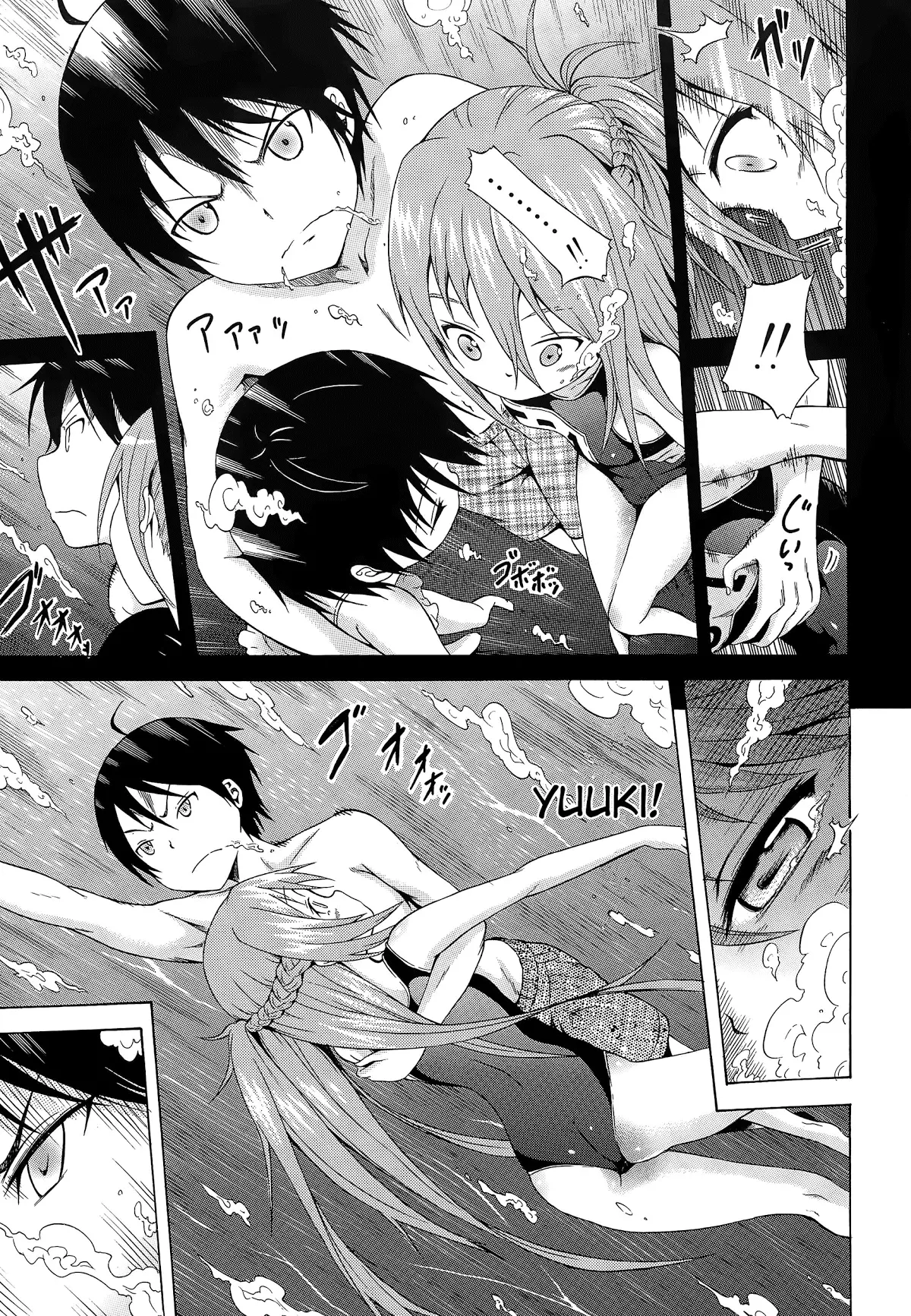 Natsumitsu x Harem ♡ - Natsumitsu x Harem ♡ trang 134