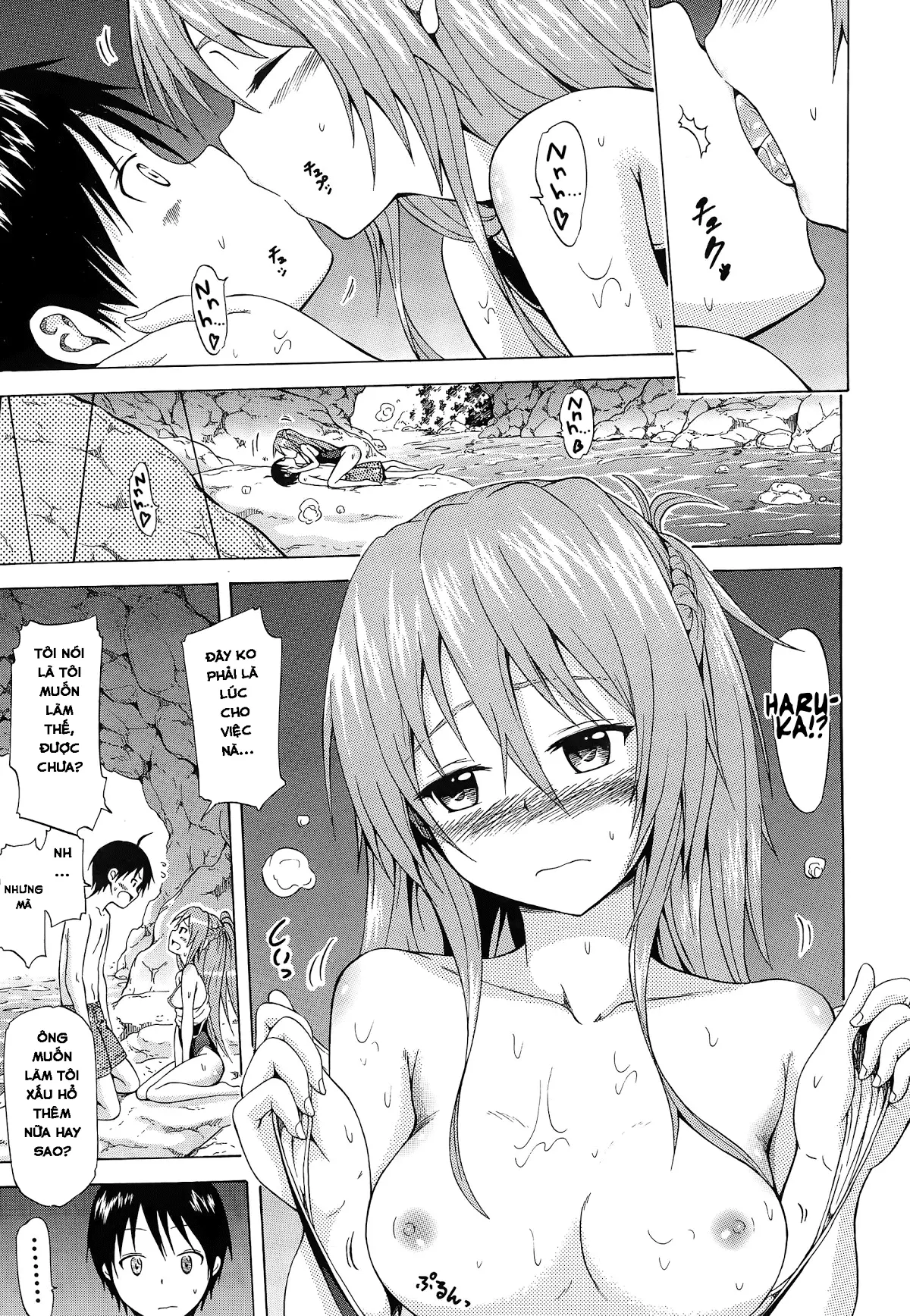 Natsumitsu x Harem ♡ - Natsumitsu x Harem ♡ trang 136