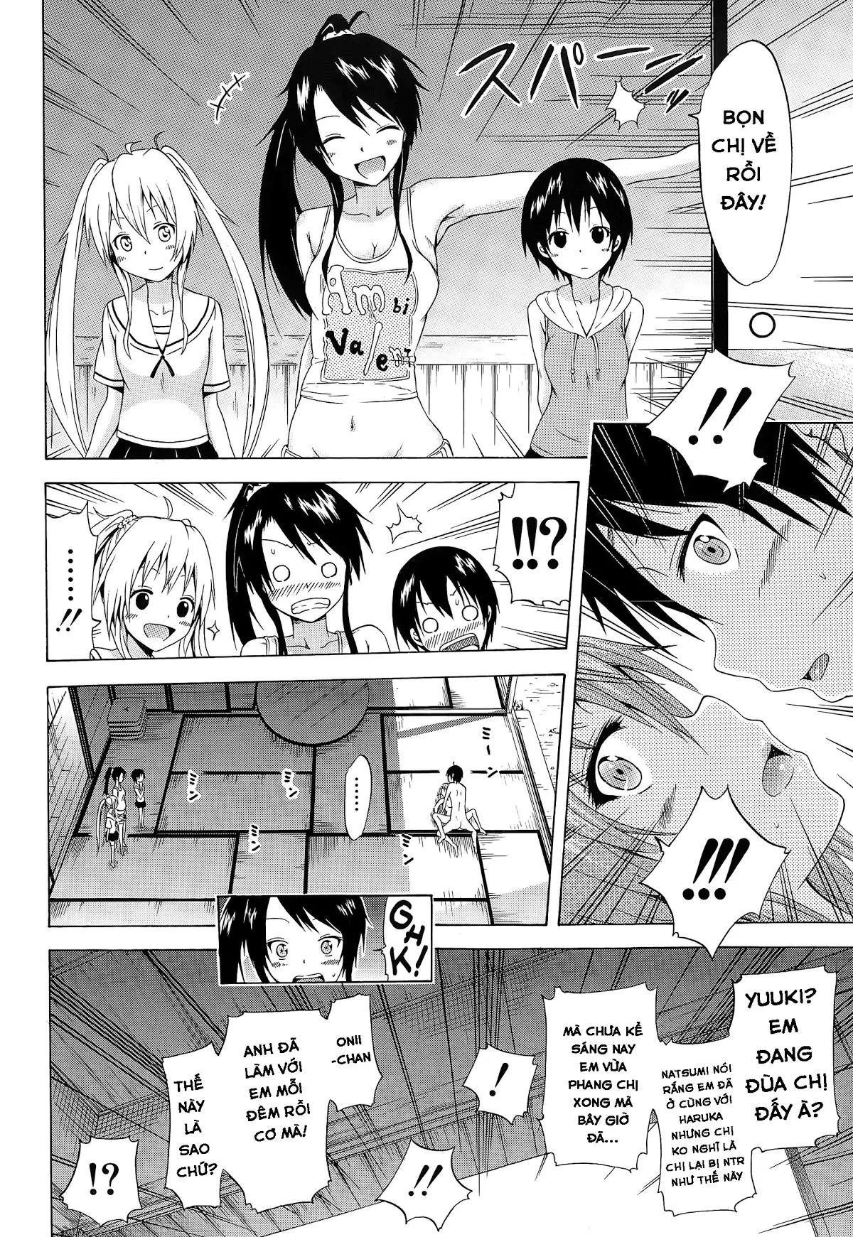 Natsumitsu x Harem ♡ - Natsumitsu x Harem ♡ trang 156