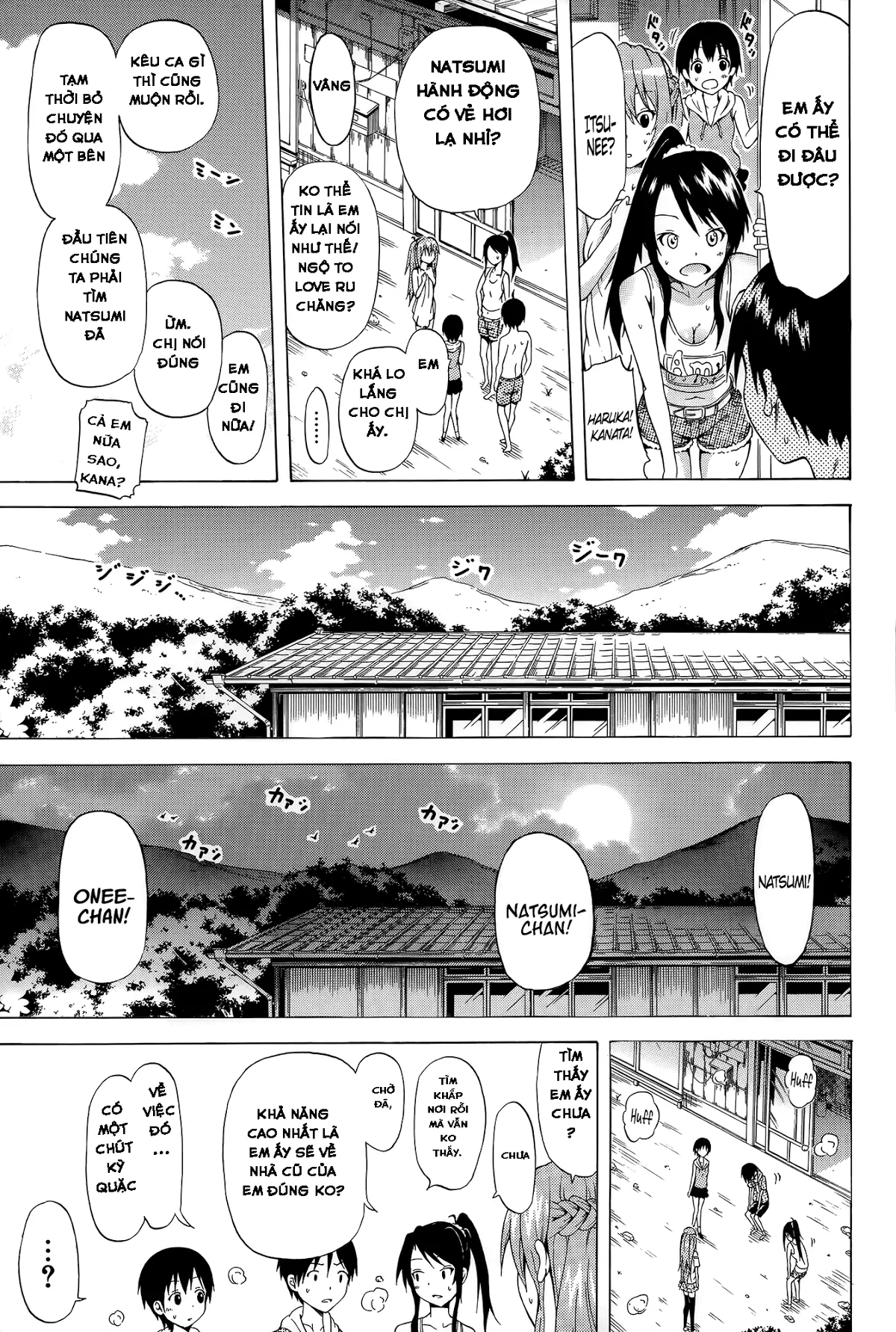 Natsumitsu x Harem ♡ - Natsumitsu x Harem ♡ trang 161