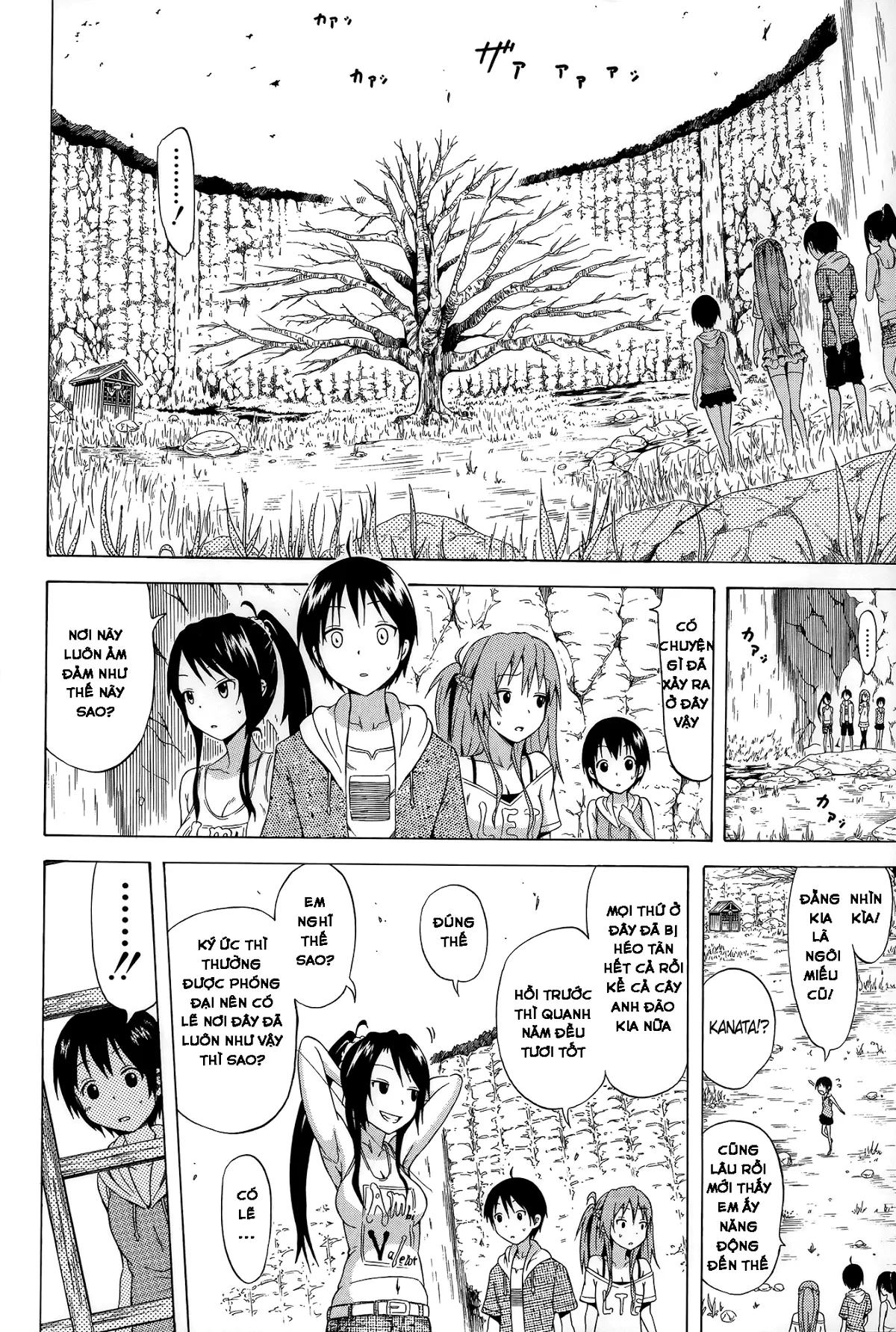 Natsumitsu x Harem ♡ - Natsumitsu x Harem ♡ trang 166