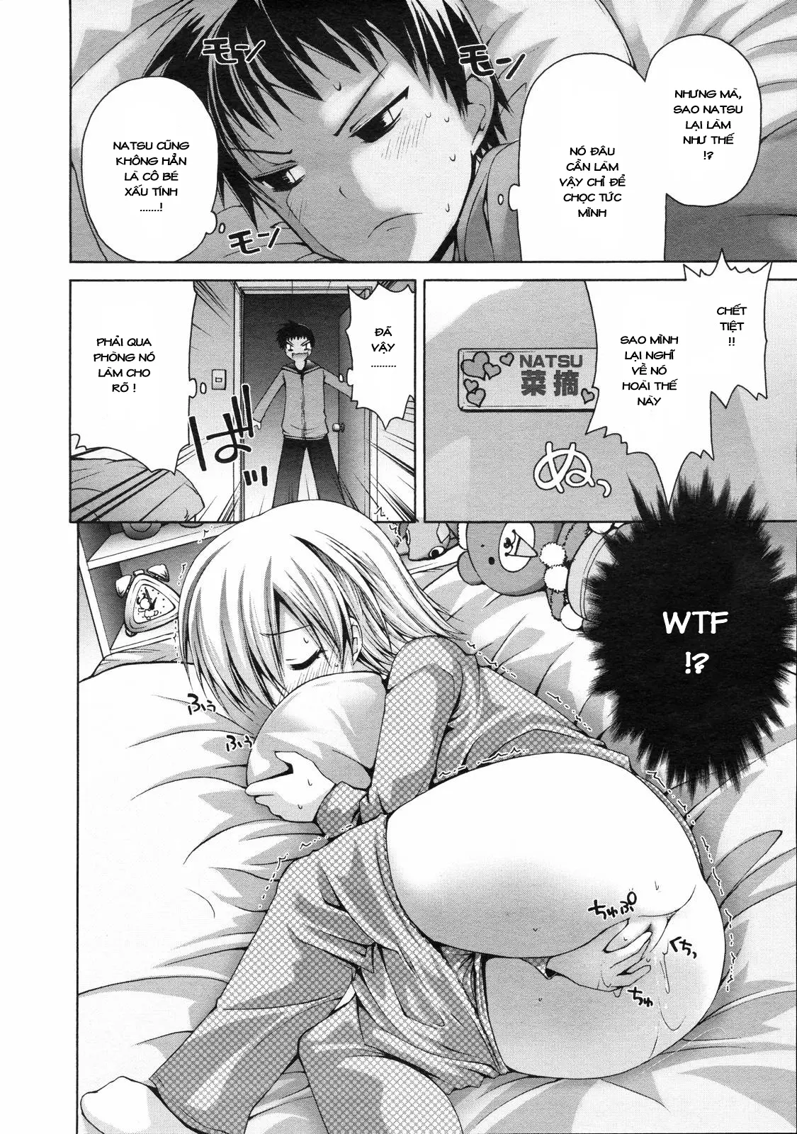 Natsu Massakari - Natsu Massakari trang 8