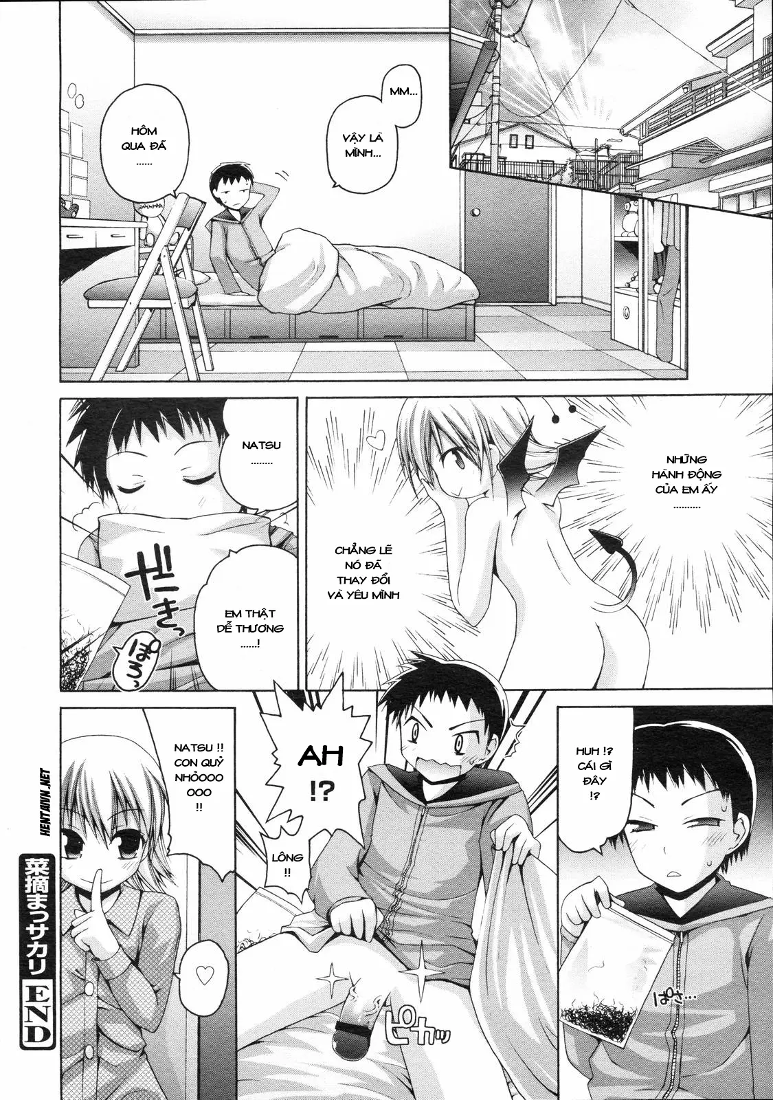 Natsu Massakari - Natsu Massakari trang 18