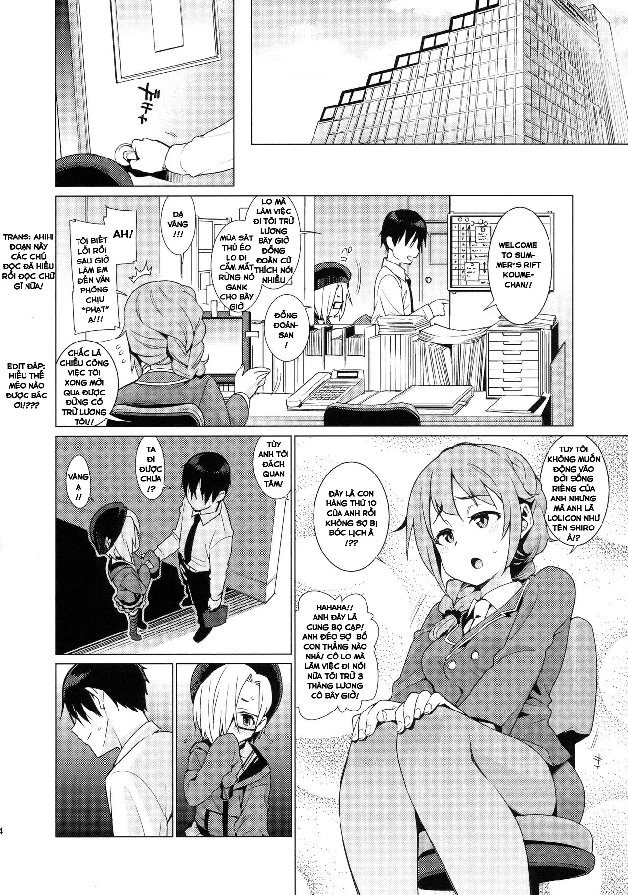 Shirasaka Koume to no Kankei - Shirasaka Koume to no Kankei trang 3