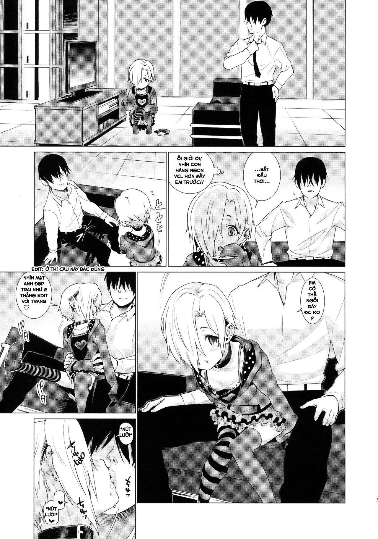 Shirasaka Koume to no Kankei - Shirasaka Koume to no Kankei trang 4