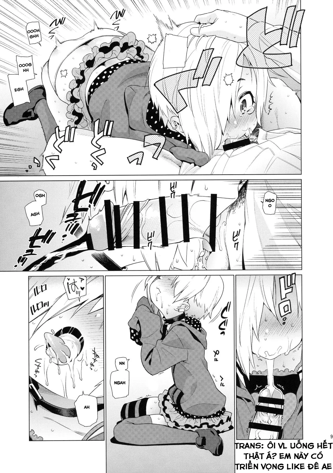 Shirasaka Koume to no Kankei - Shirasaka Koume to no Kankei trang 8