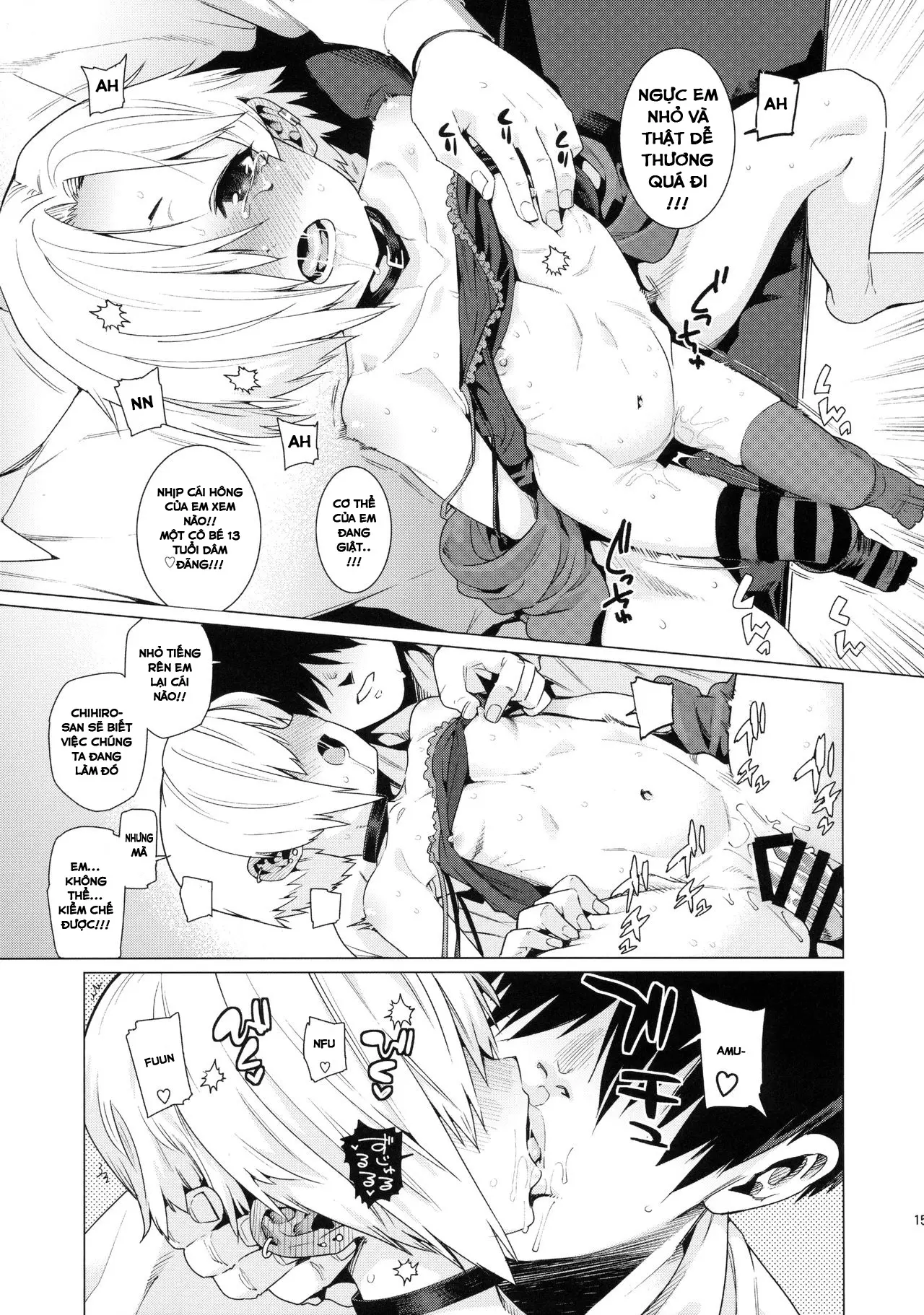 Shirasaka Koume to no Kankei - Shirasaka Koume to no Kankei trang 14