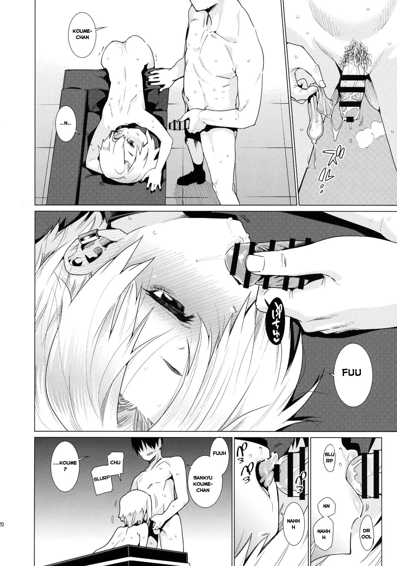 Shirasaka Koume to no Kankei - Shirasaka Koume to no Kankei trang 19
