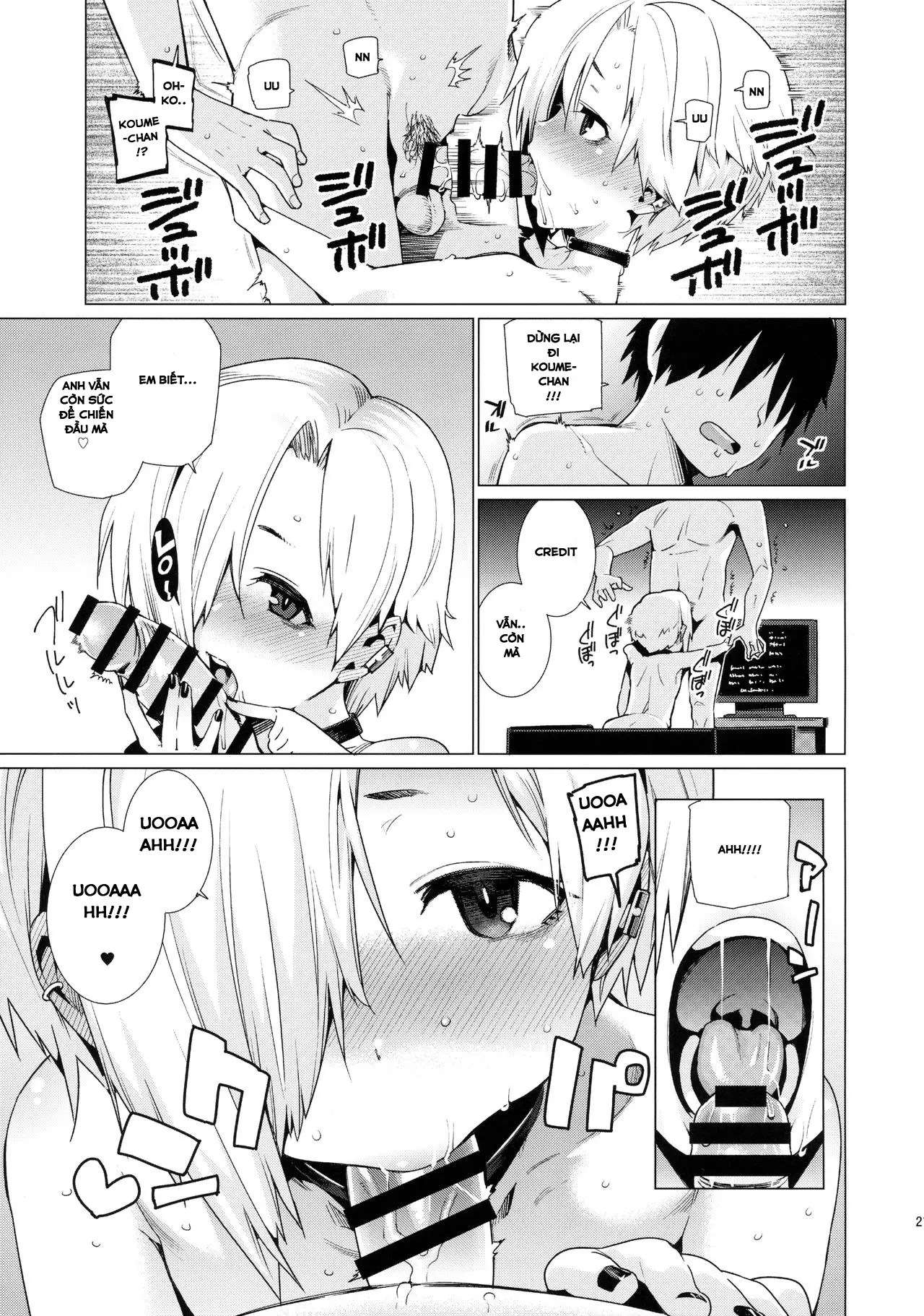 Shirasaka Koume to no Kankei - Shirasaka Koume to no Kankei trang 20