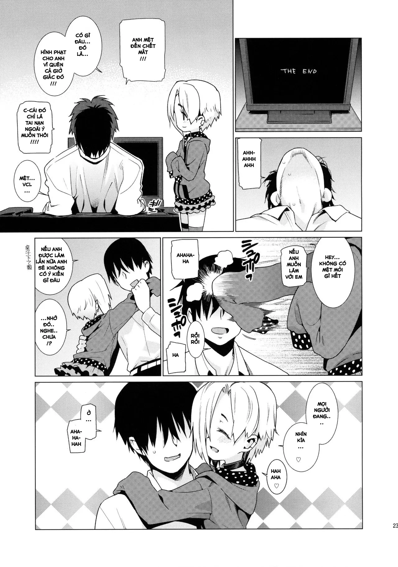 Shirasaka Koume to no Kankei - Shirasaka Koume to no Kankei trang 22