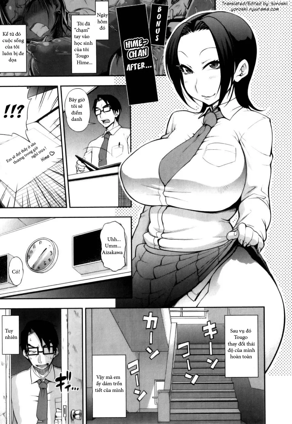 Sonogo no Hime-chan… | Hime-chan After…