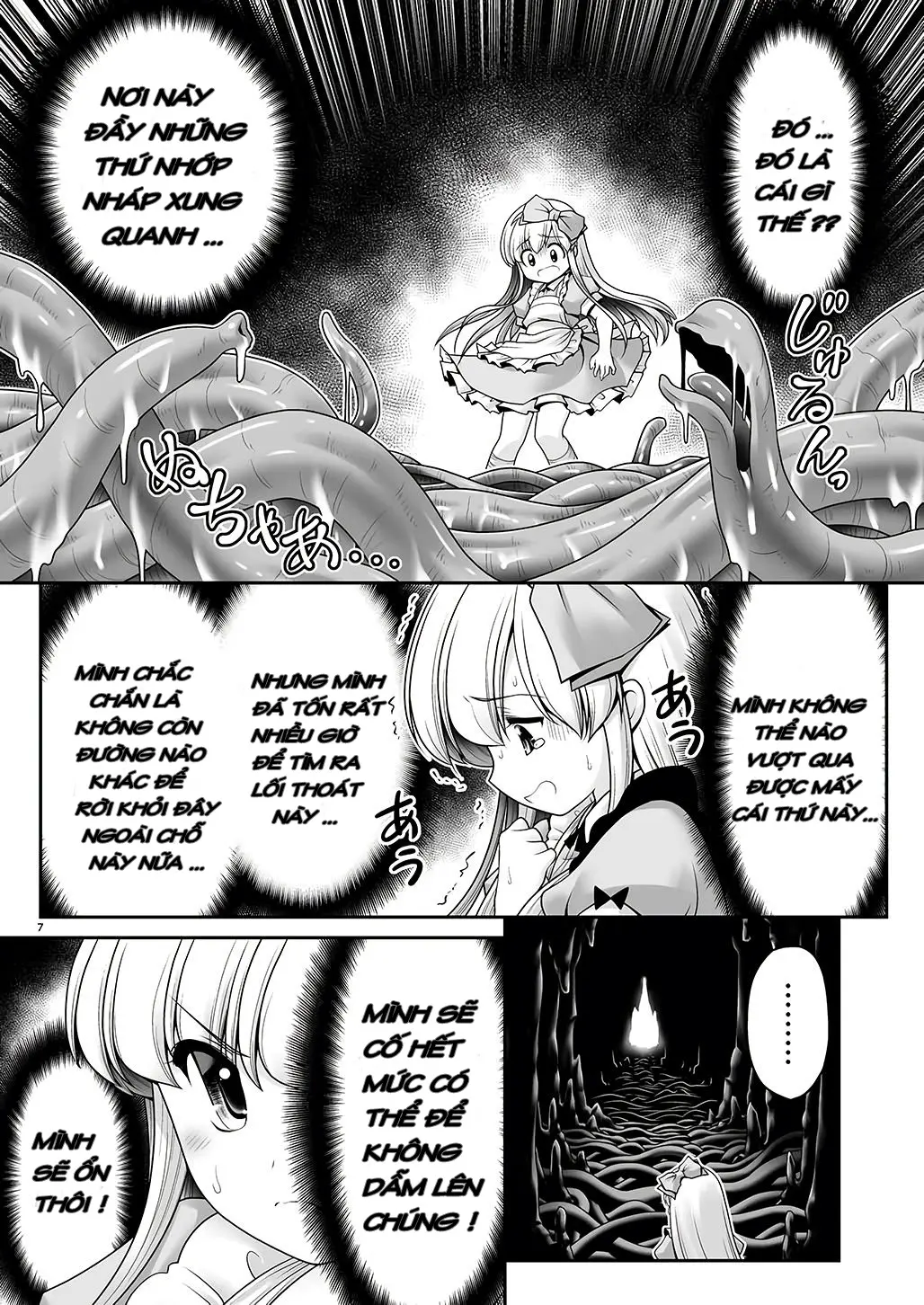 Alice to Taieki Mazeau Shokushu Douketsu - Alice to Taieki Mazeau Shokushu Douketsu trang 5