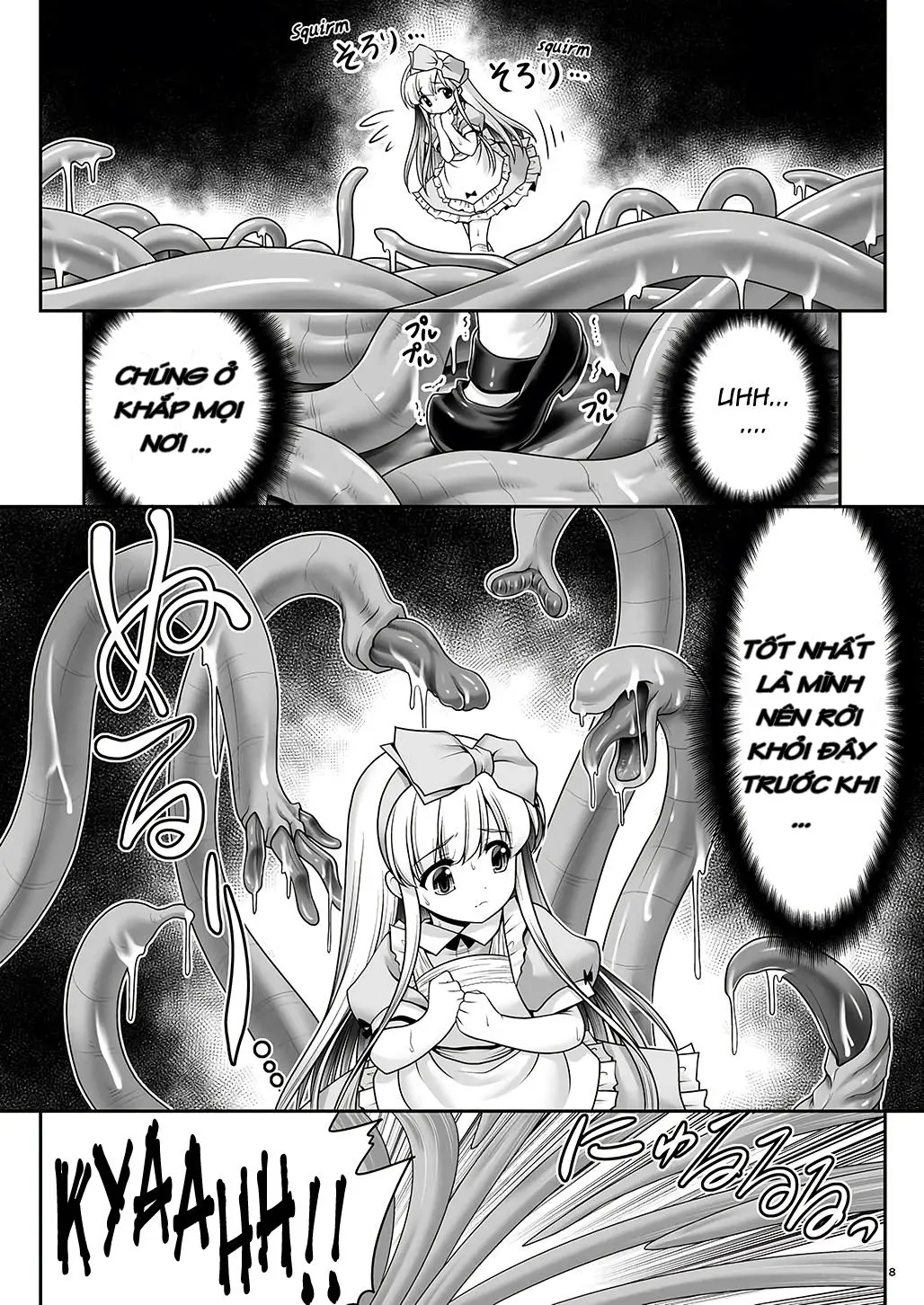 Alice to Taieki Mazeau Shokushu Douketsu - Alice to Taieki Mazeau Shokushu Douketsu trang 6
