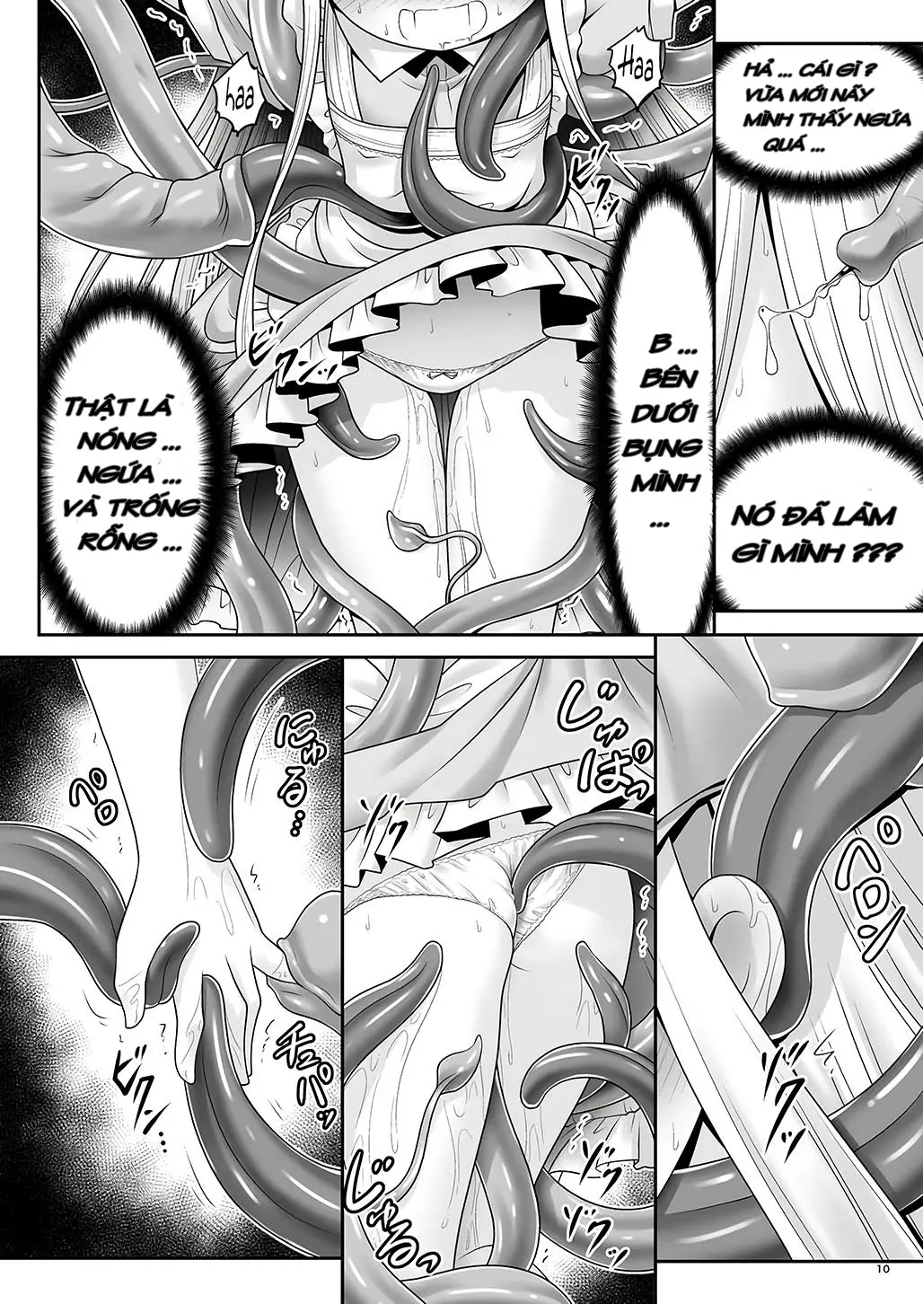 Alice to Taieki Mazeau Shokushu Douketsu - Alice to Taieki Mazeau Shokushu Douketsu trang 8
