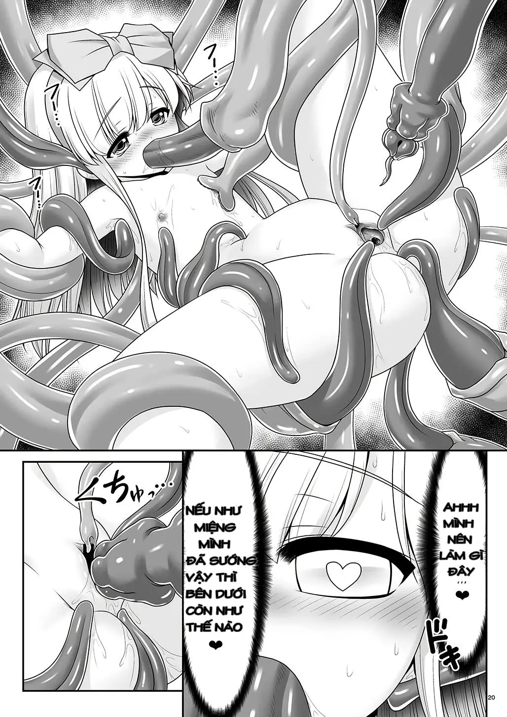 Alice to Taieki Mazeau Shokushu Douketsu - Alice to Taieki Mazeau Shokushu Douketsu trang 18