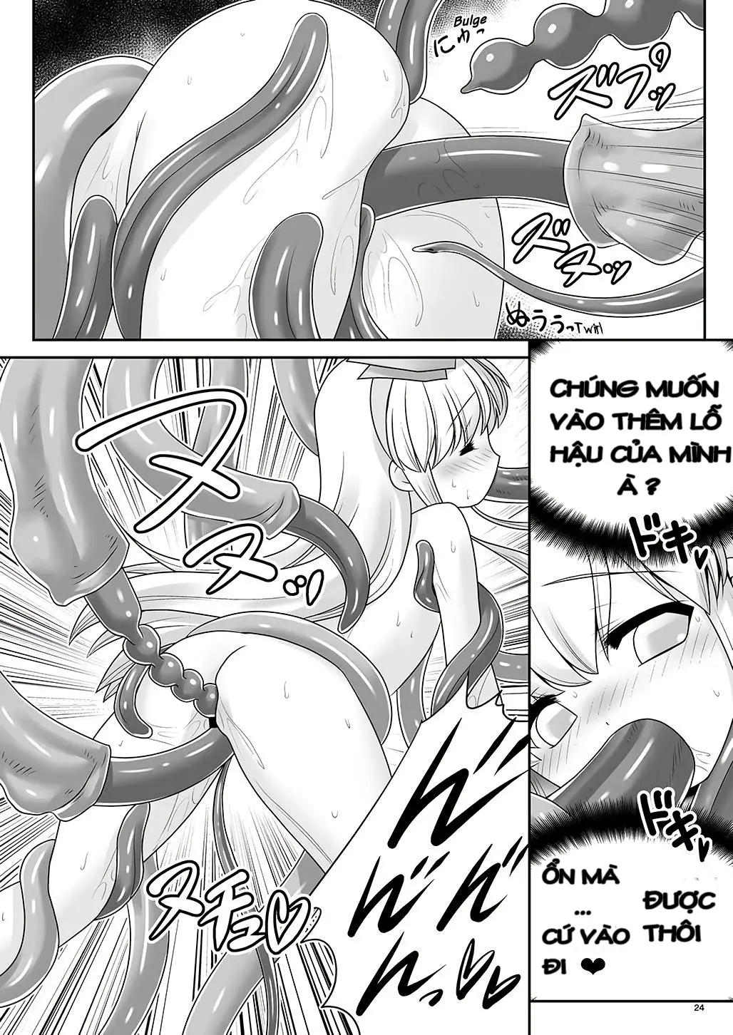 Alice to Taieki Mazeau Shokushu Douketsu - Alice to Taieki Mazeau Shokushu Douketsu trang 22