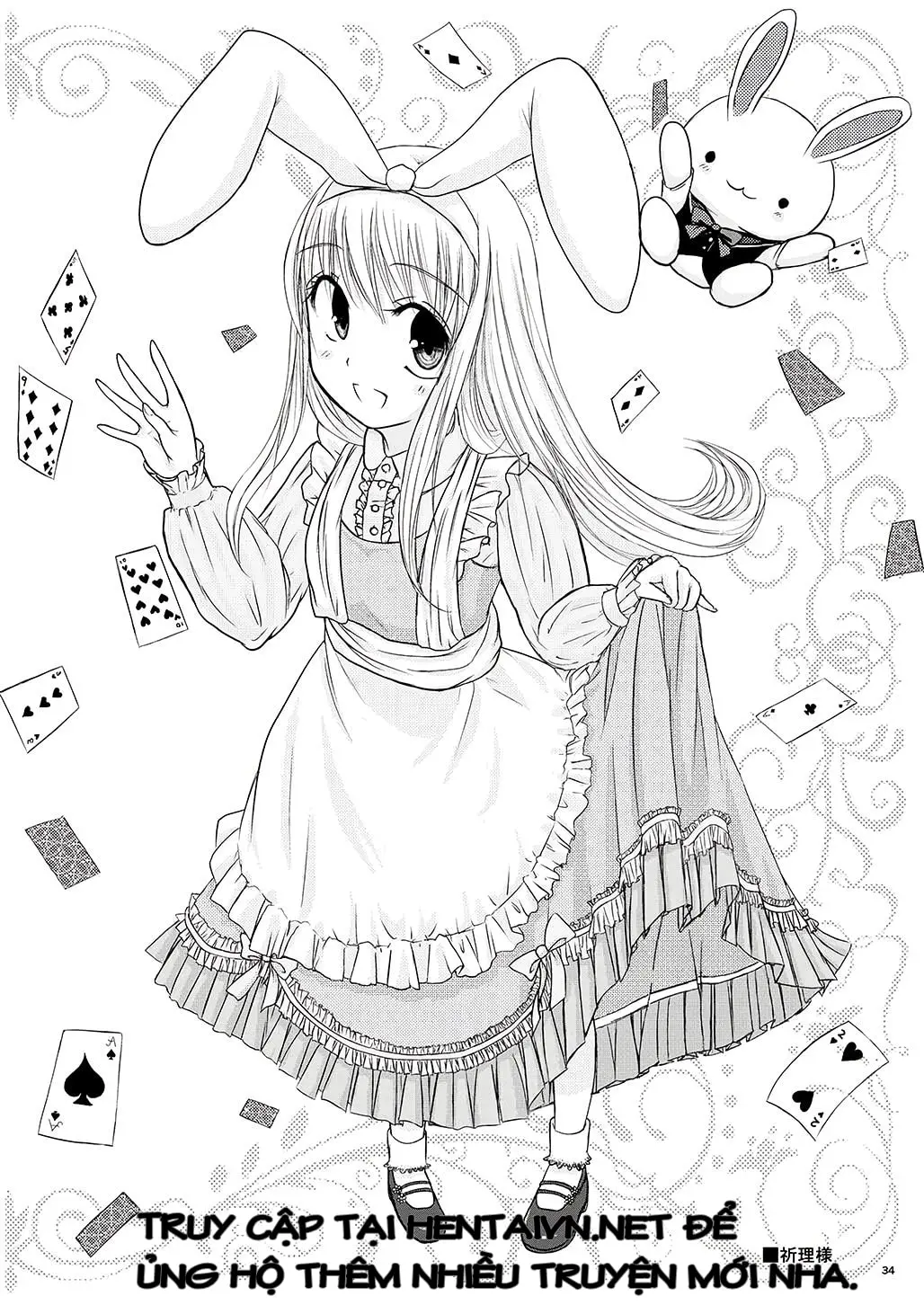 Alice to Taieki Mazeau Shokushu Douketsu - Alice to Taieki Mazeau Shokushu Douketsu trang 31