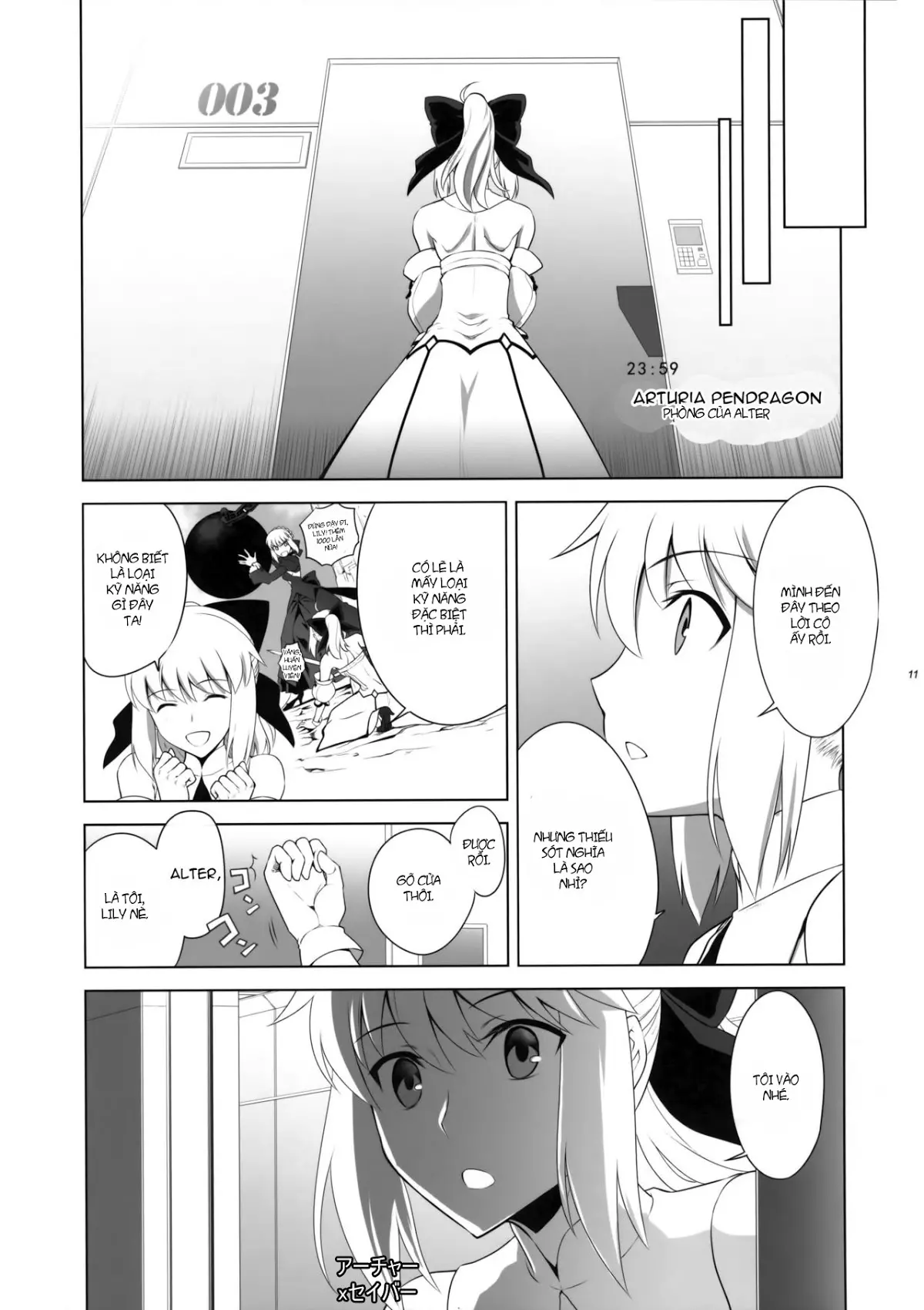T*MOON COMPLEX GO 05 - T*MOON COMPLEX GO 05 trang 13