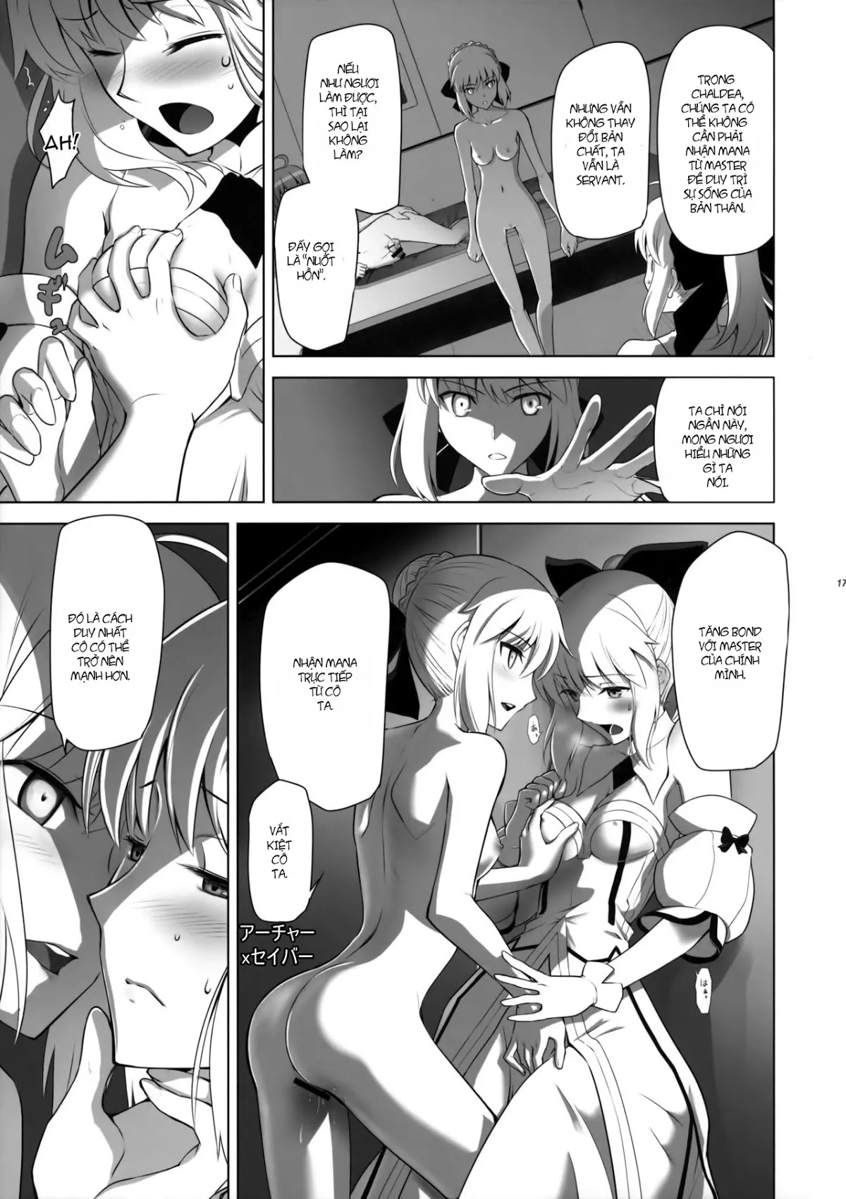 T*MOON COMPLEX GO 05 - T*MOON COMPLEX GO 05 trang 19