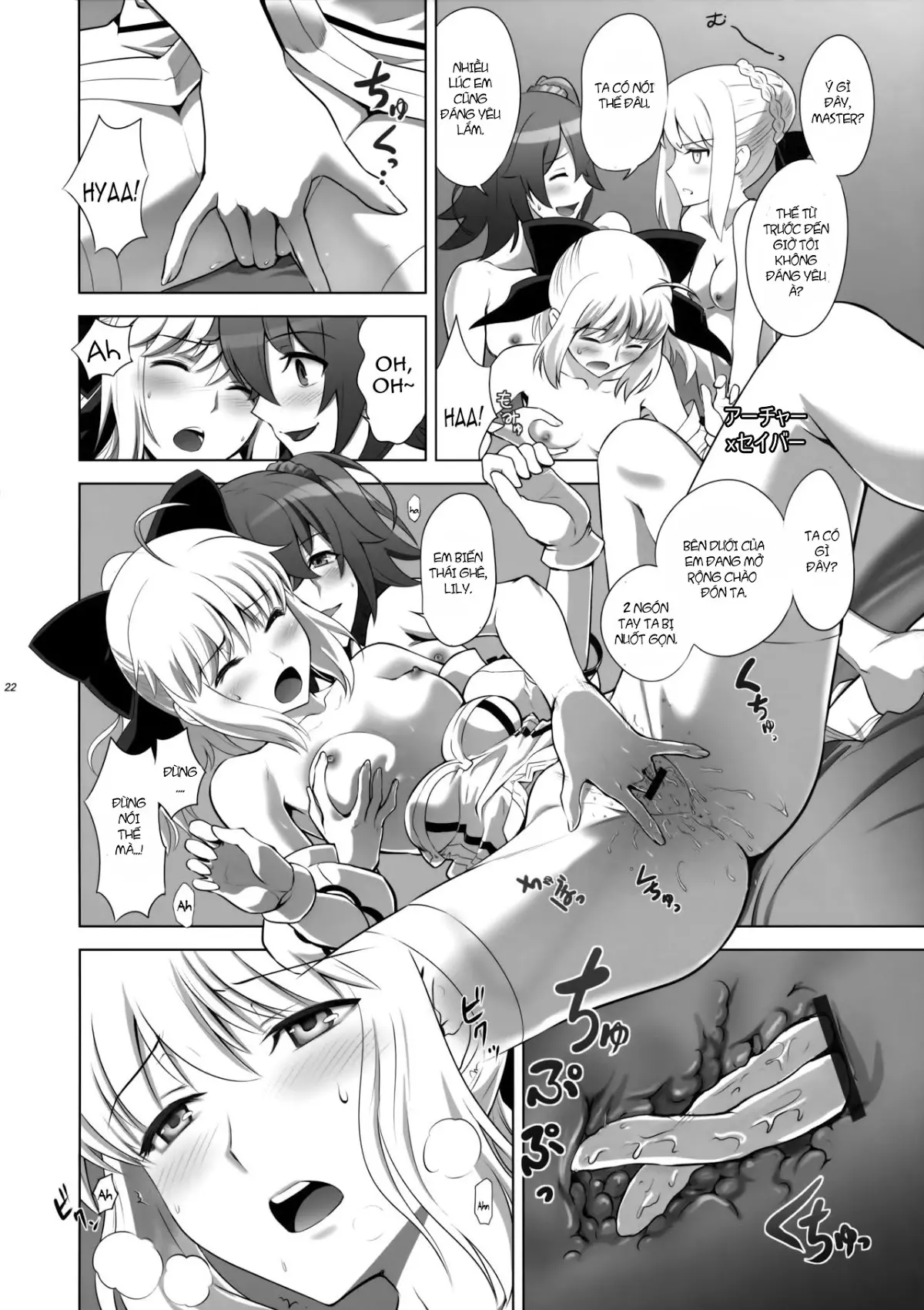 T*MOON COMPLEX GO 05 - T*MOON COMPLEX GO 05 trang 23