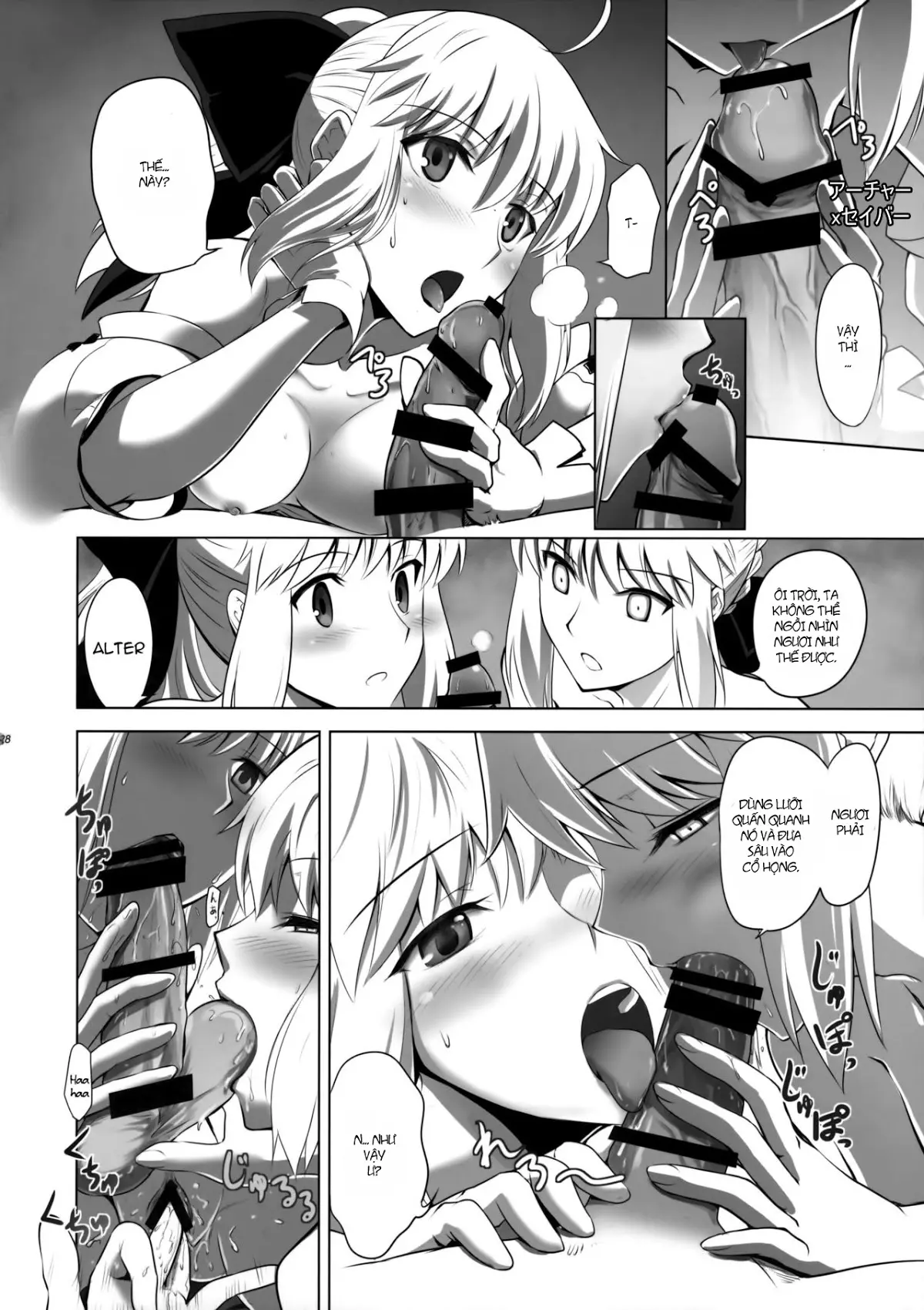 T*MOON COMPLEX GO 05 - T*MOON COMPLEX GO 05 trang 29