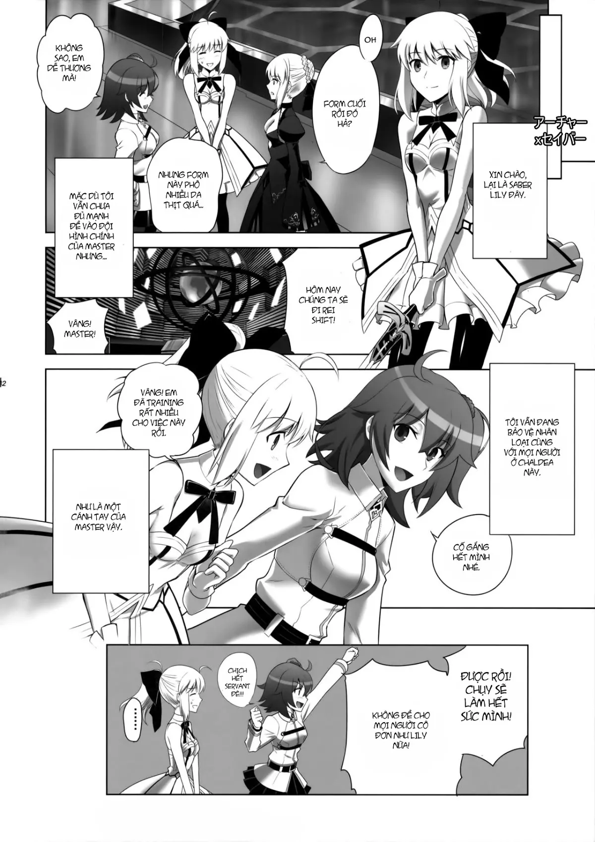 T*MOON COMPLEX GO 05 - T*MOON COMPLEX GO 05 trang 33