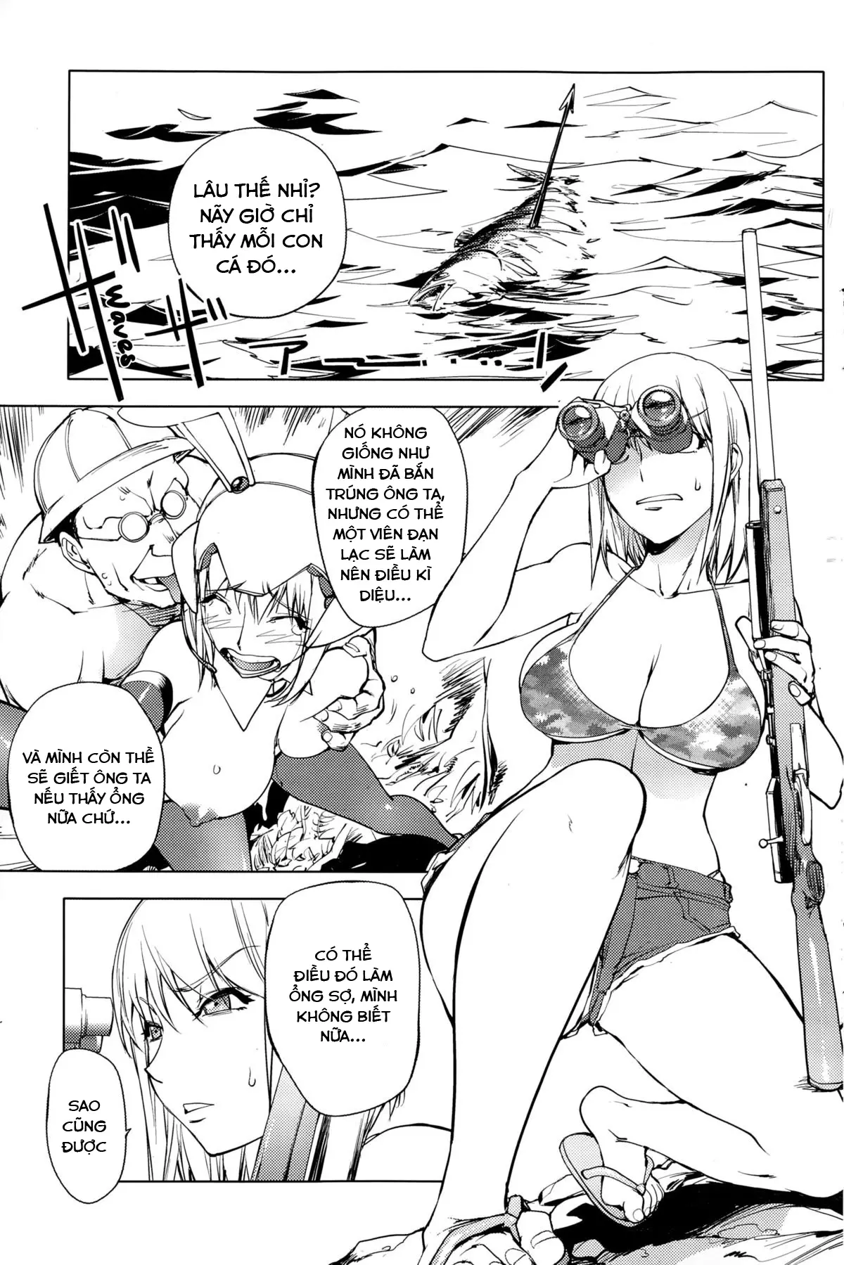 Hatsujou Arrowhead l Sexual Excitement Arrowhead