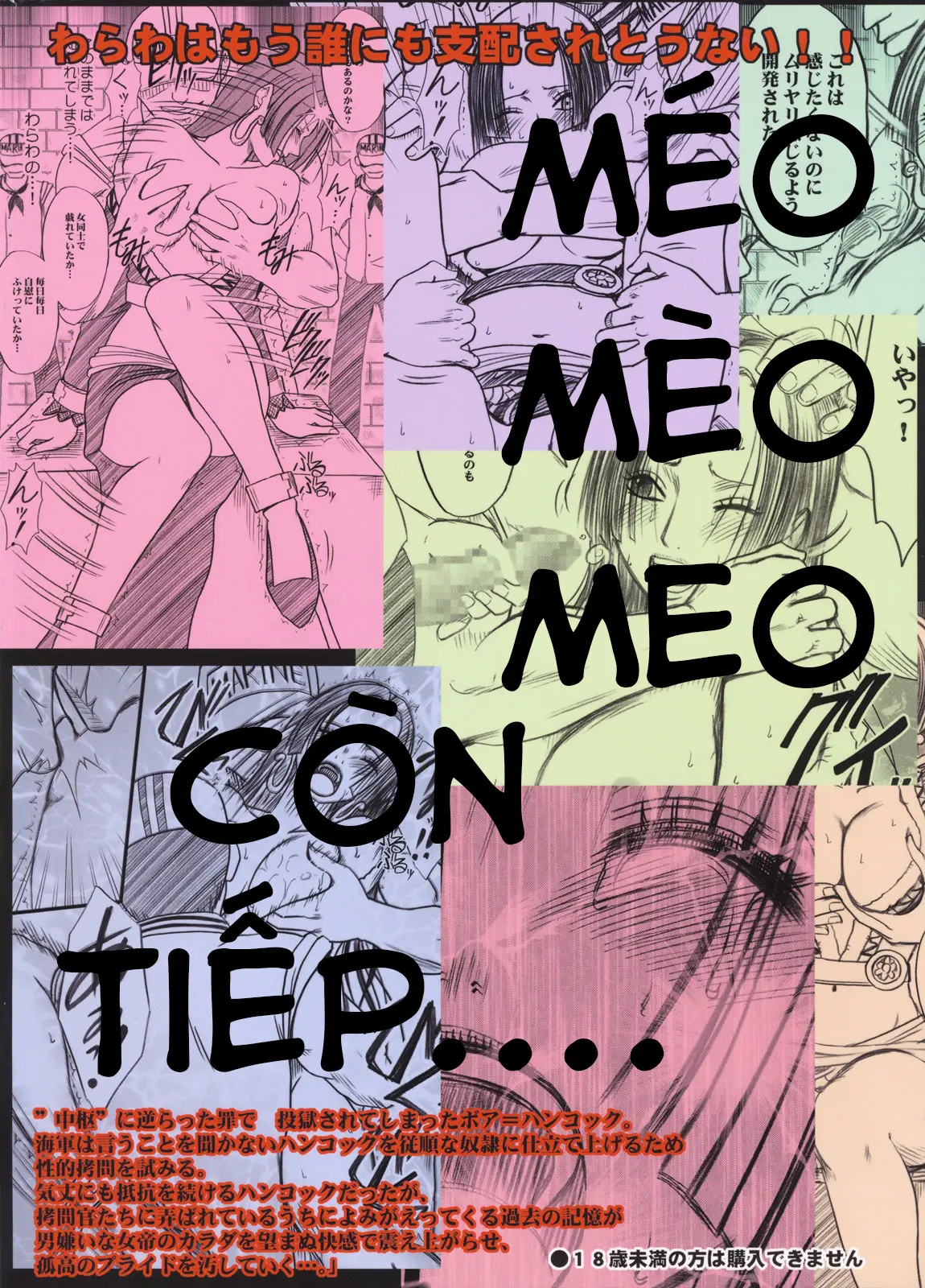 Hebihime - Hebihime trang 66