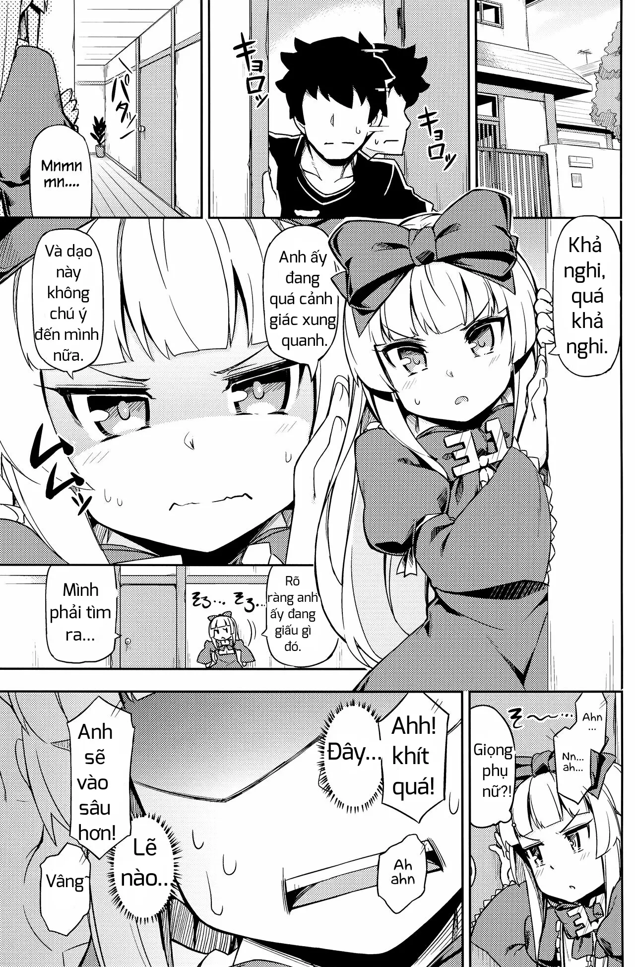 Sukisuki Obaba-sama II TURBO - Sukisuki Obaba-sama II TURBO trang 2