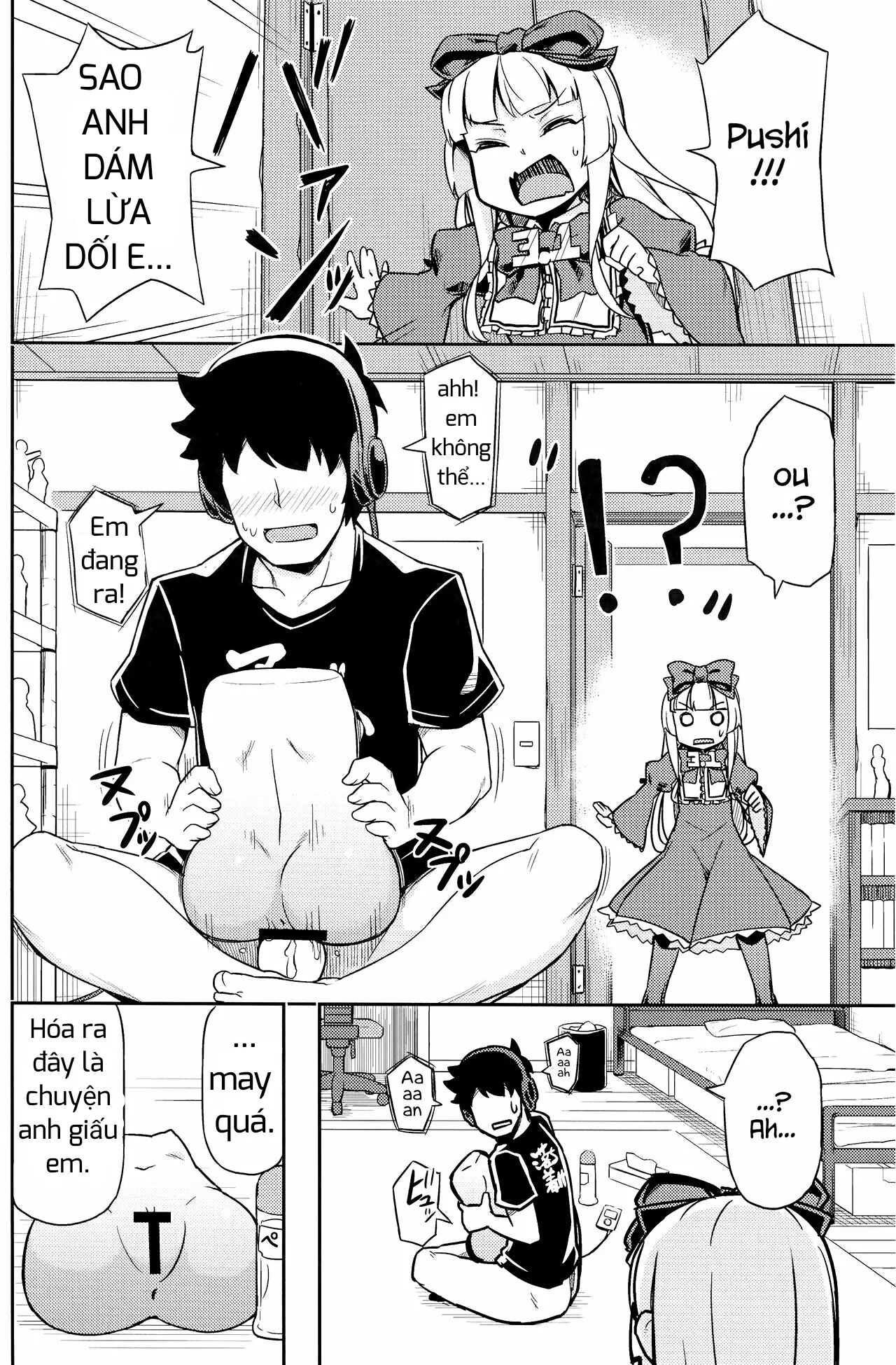 Sukisuki Obaba-sama II TURBO - Sukisuki Obaba-sama II TURBO trang 3
