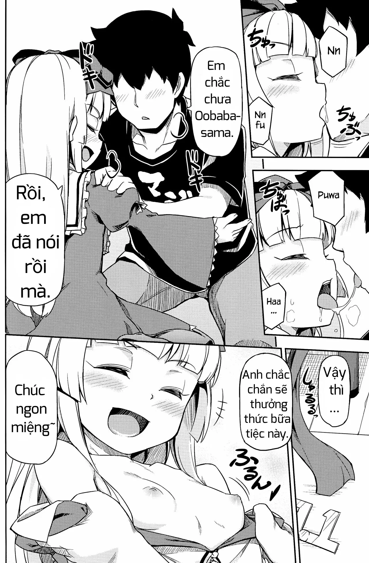 Sukisuki Obaba-sama II TURBO - Sukisuki Obaba-sama II TURBO trang 7