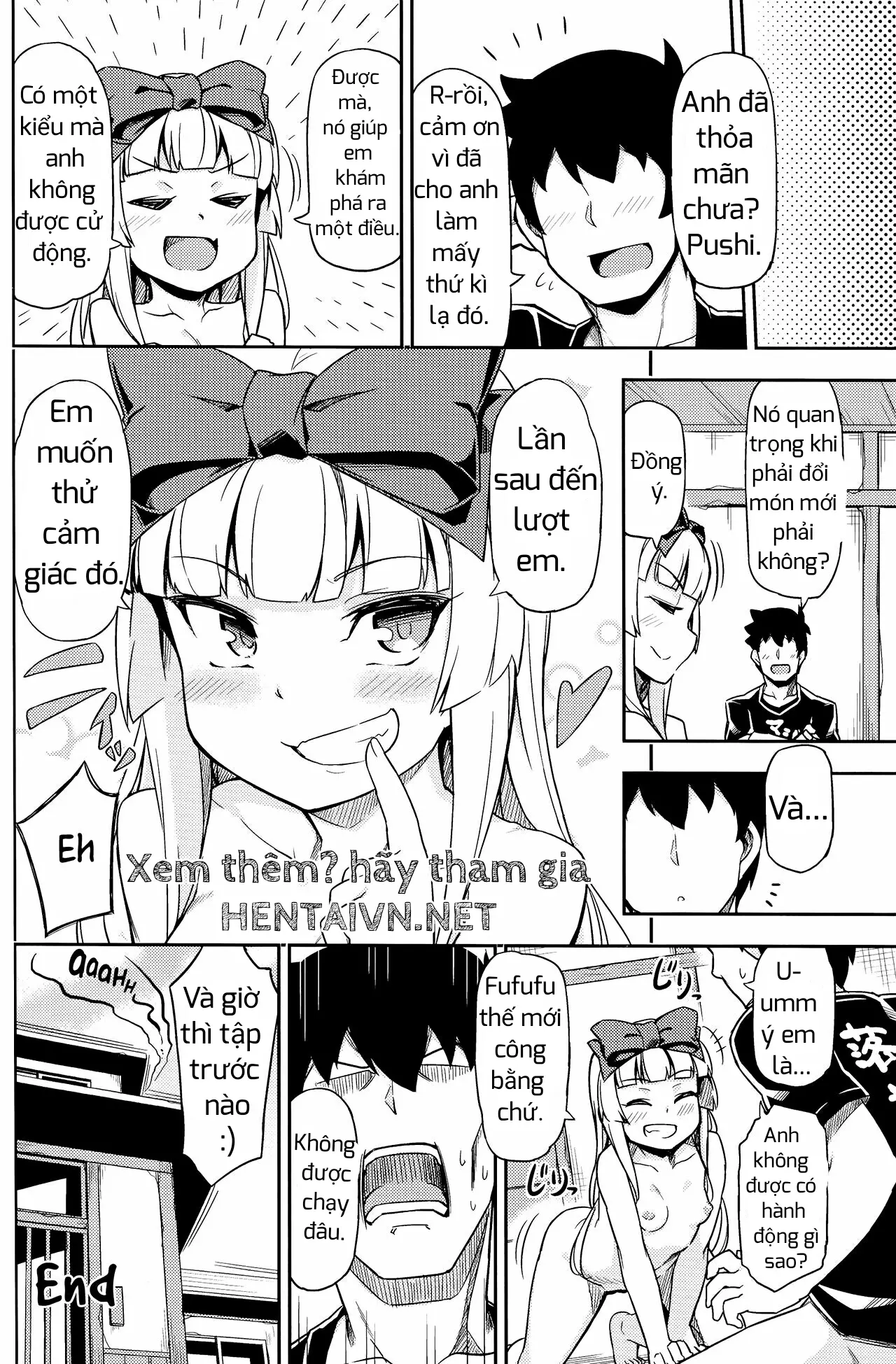 Sukisuki Obaba-sama II TURBO - Sukisuki Obaba-sama II TURBO trang 19