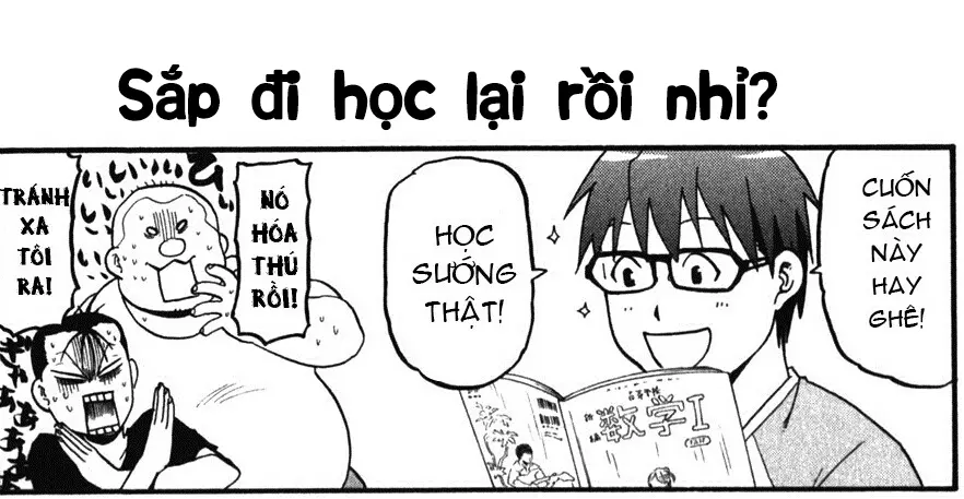 Sukisuki Obaba-sama II TURBO - Sukisuki Obaba-sama II TURBO trang 20